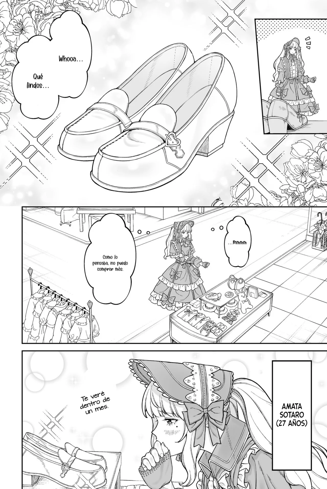 Kaisha to Shiseikatsu: On to Off Capítulo 1 - Page 17