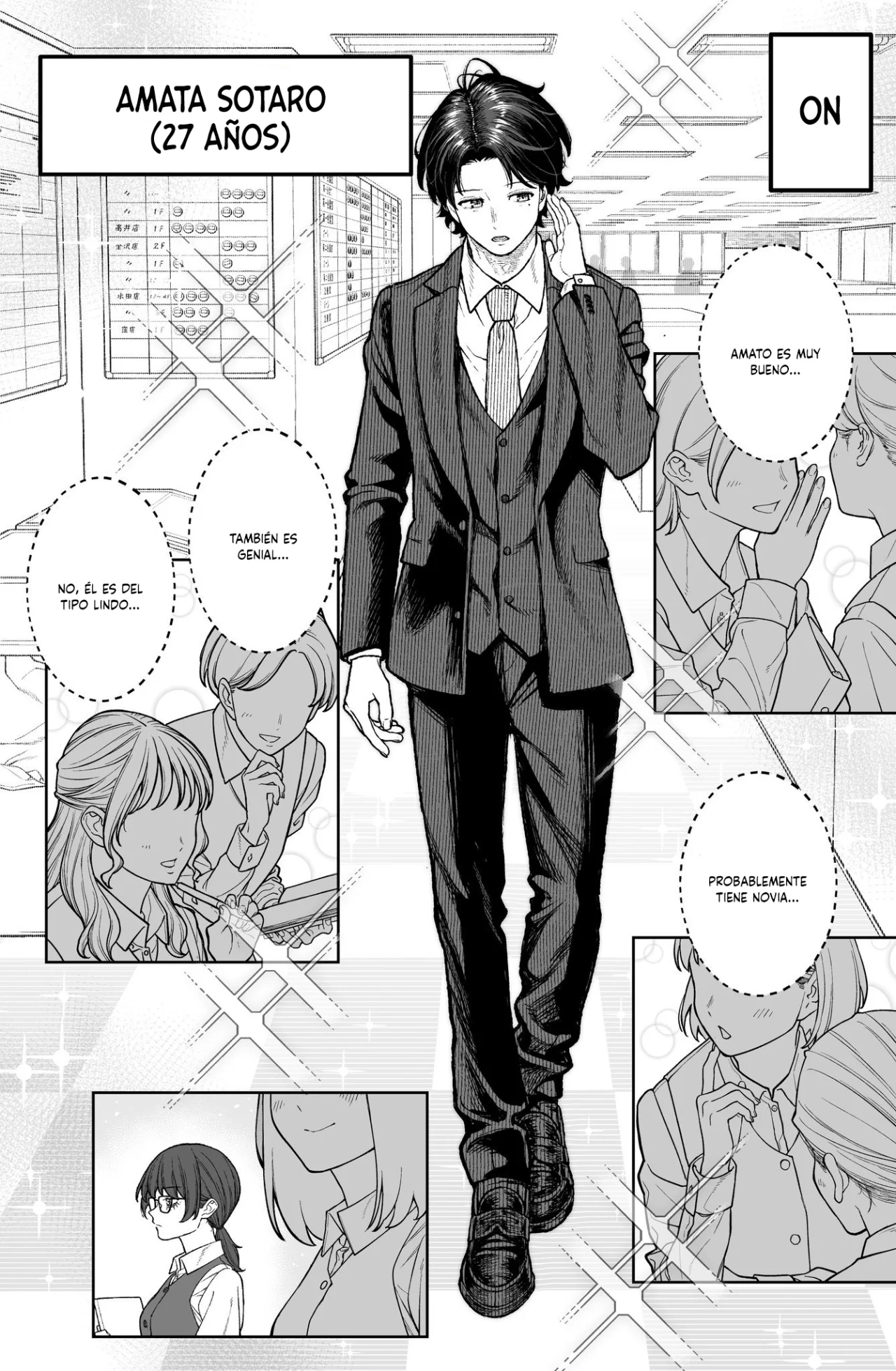 Kaisha to Shiseikatsu: On to Off Capítulo 1 - Page 5