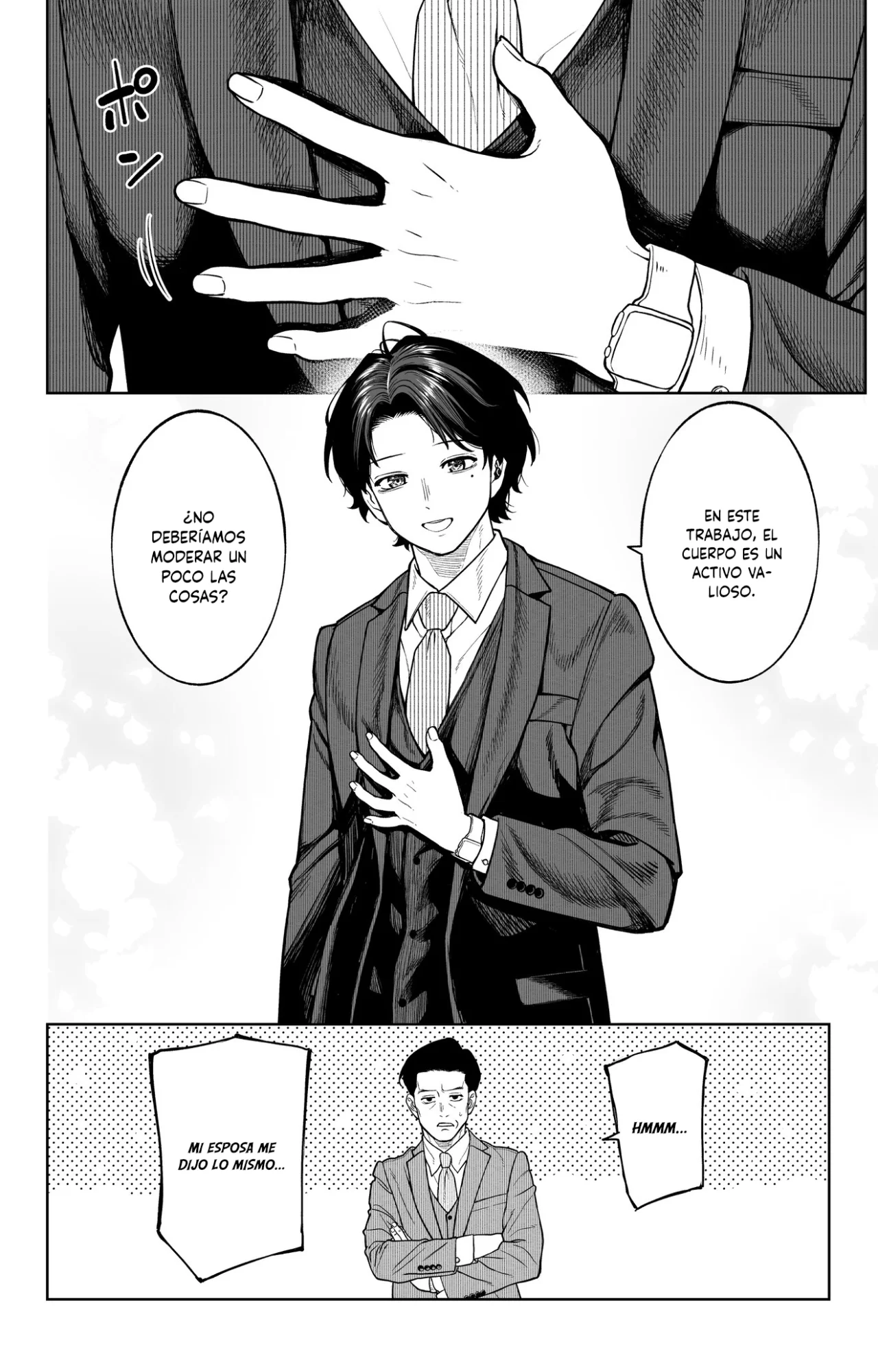 Kaisha to Shiseikatsu: On to Off Capítulo 1 - Page 8