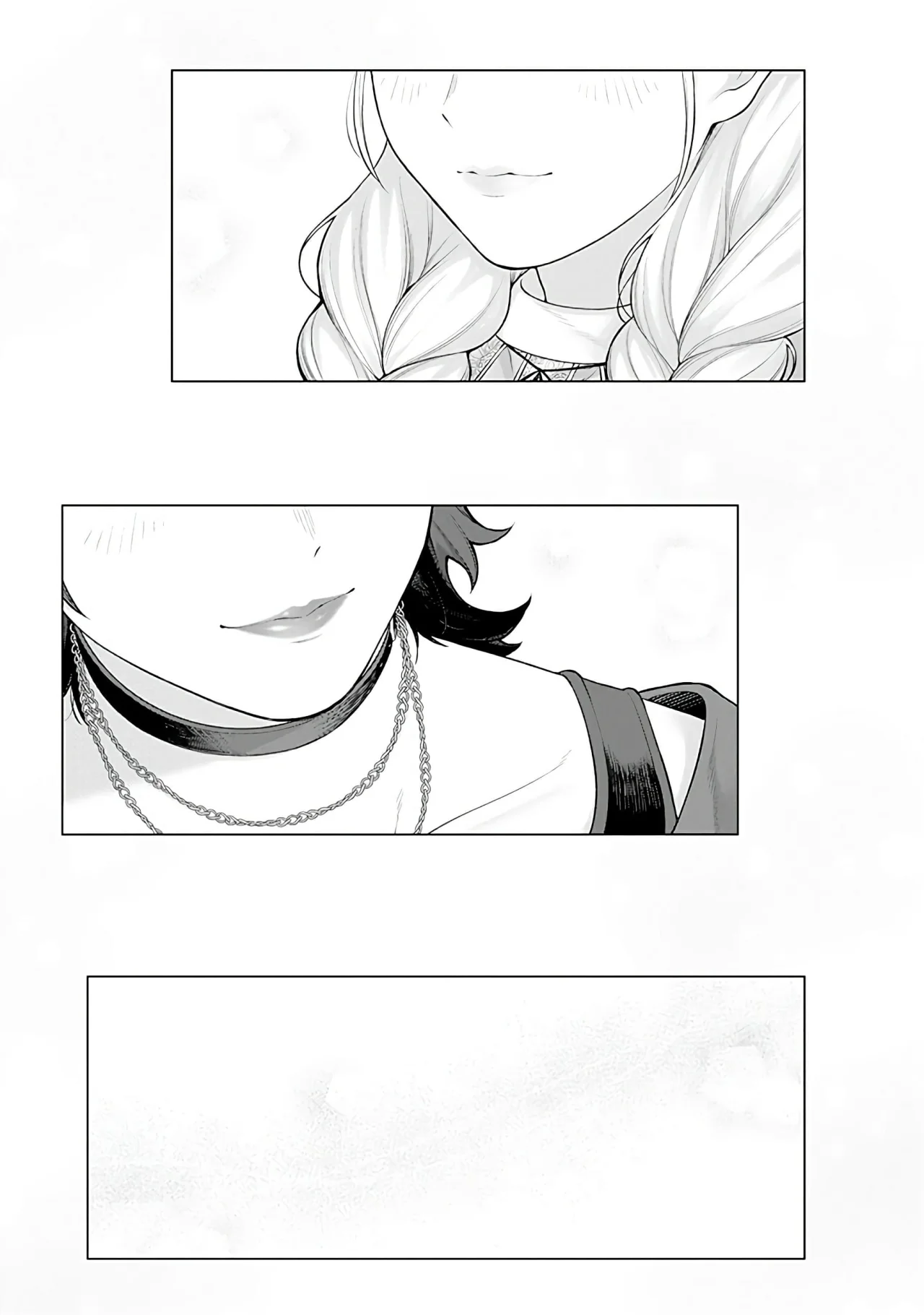 Kaisha to Shiseikatsu: On to Off Capítulo 10 - Page 11