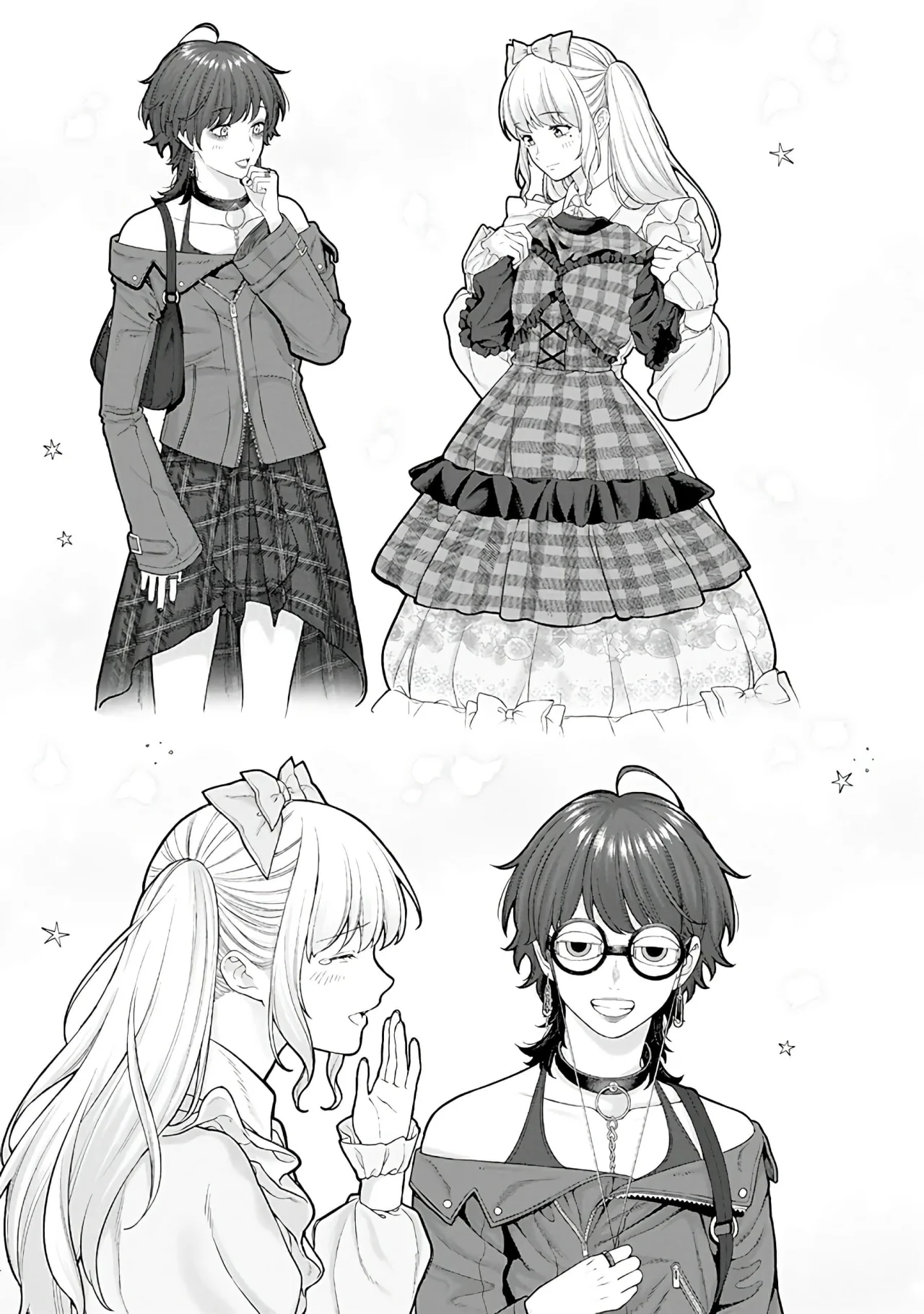 Kaisha to Shiseikatsu: On to Off Capítulo 11 - Page 11