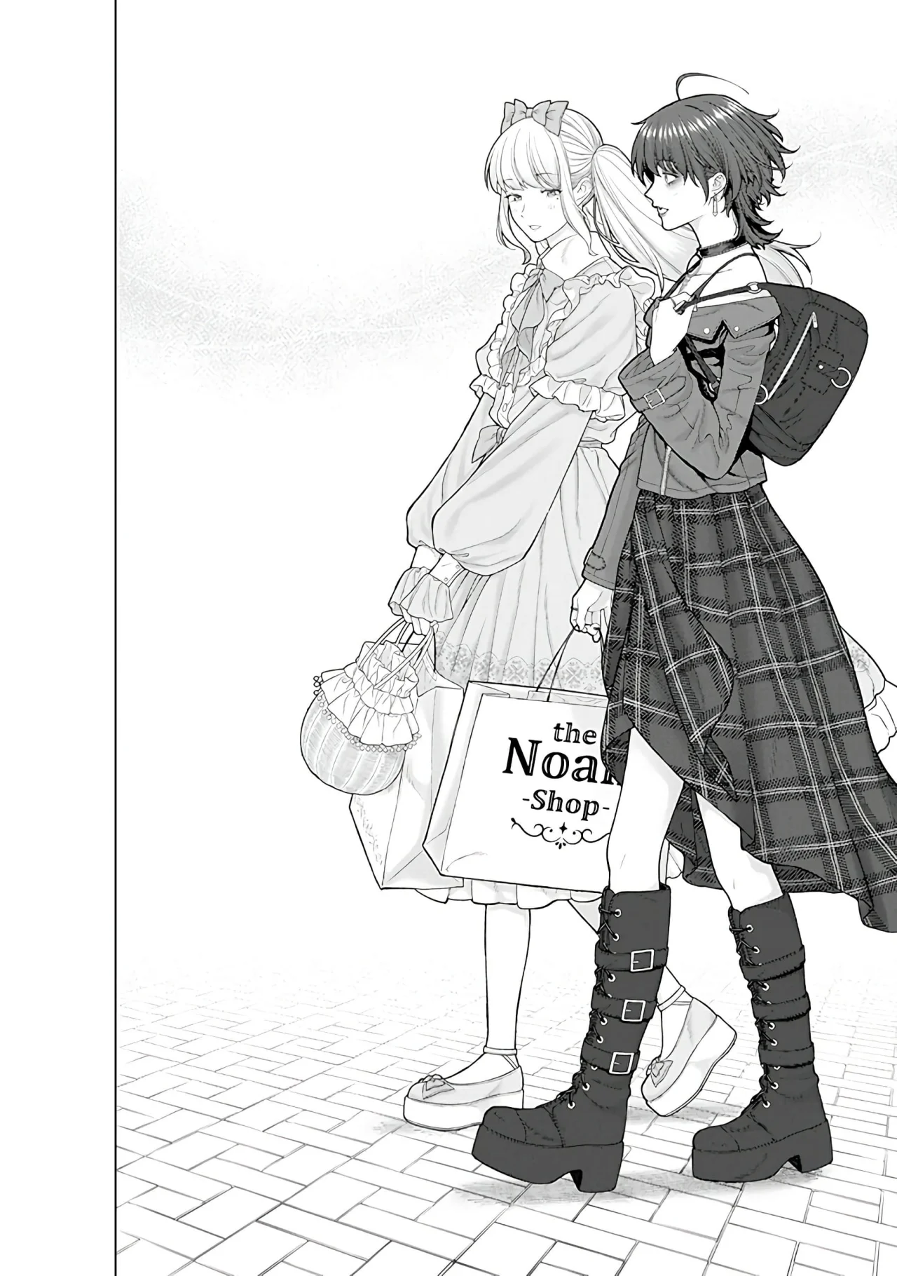 Kaisha to Shiseikatsu: On to Off Capítulo 11 - Page 12
