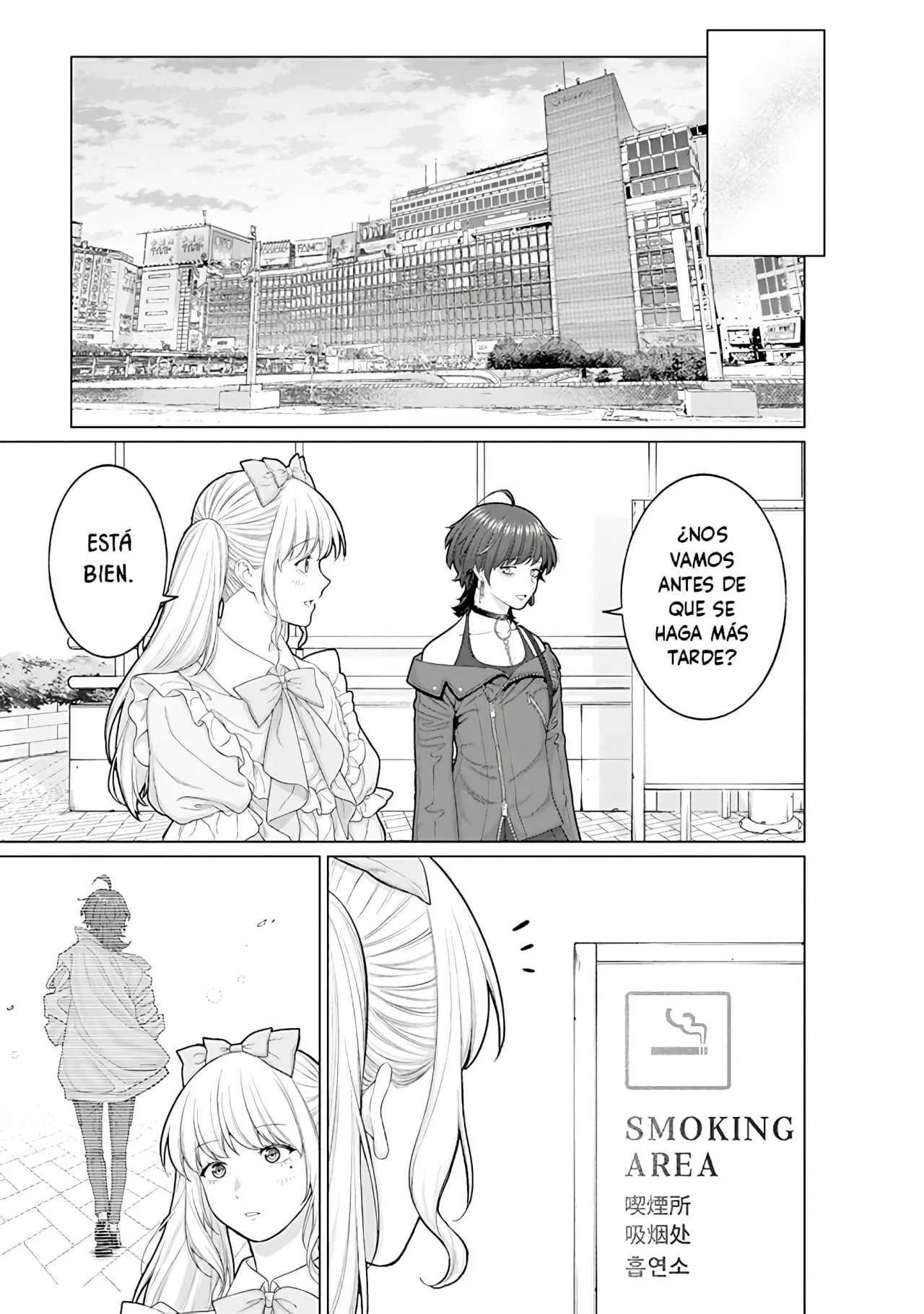 Kaisha to Shiseikatsu: On to Off Capítulo 11 - Page 13