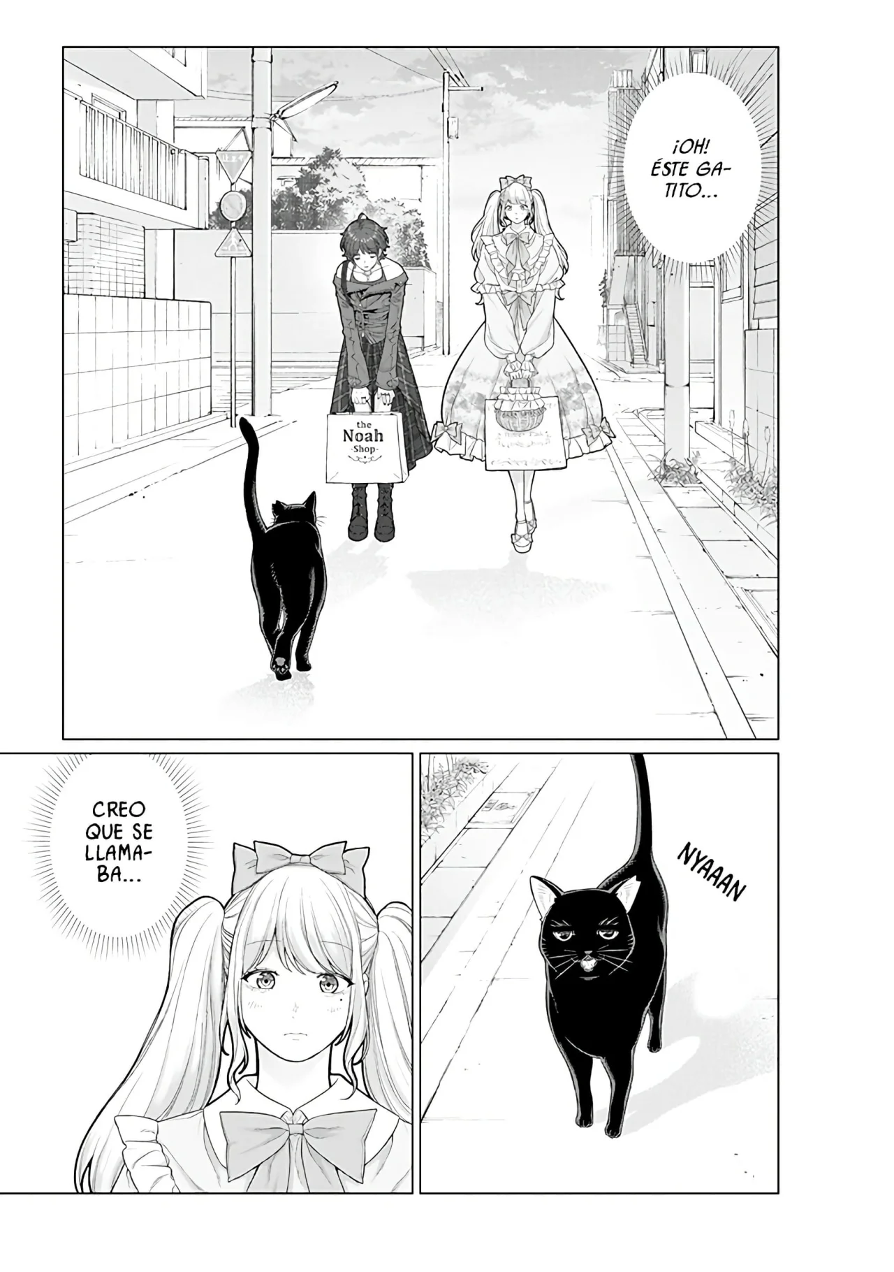 Kaisha to Shiseikatsu: On to Off Capítulo 11 - Page 17