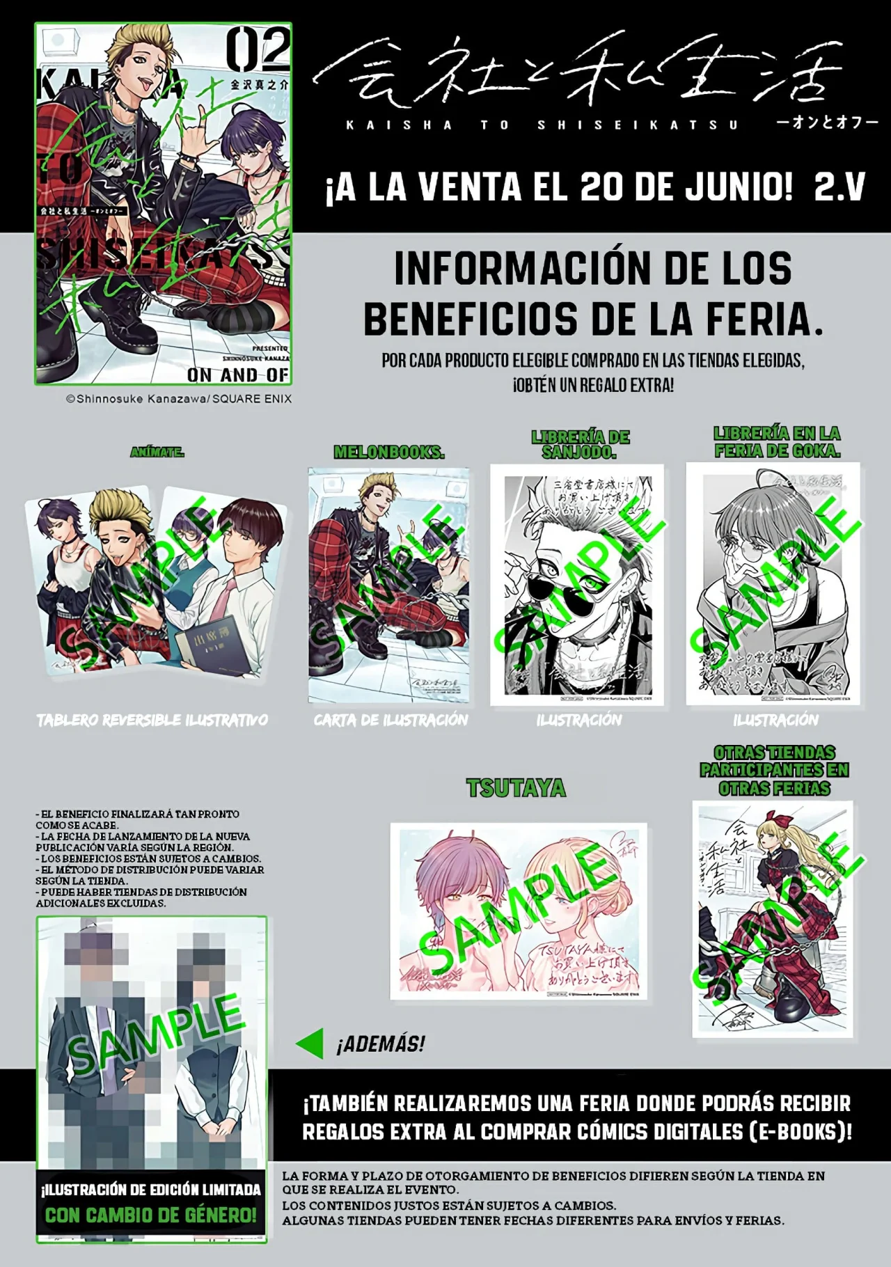 Kaisha to Shiseikatsu: On to Off Capítulo 11 - Page 21