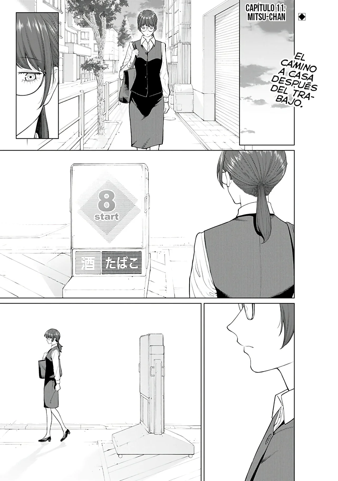 Kaisha to Shiseikatsu: On to Off Capítulo 11 - Page 3