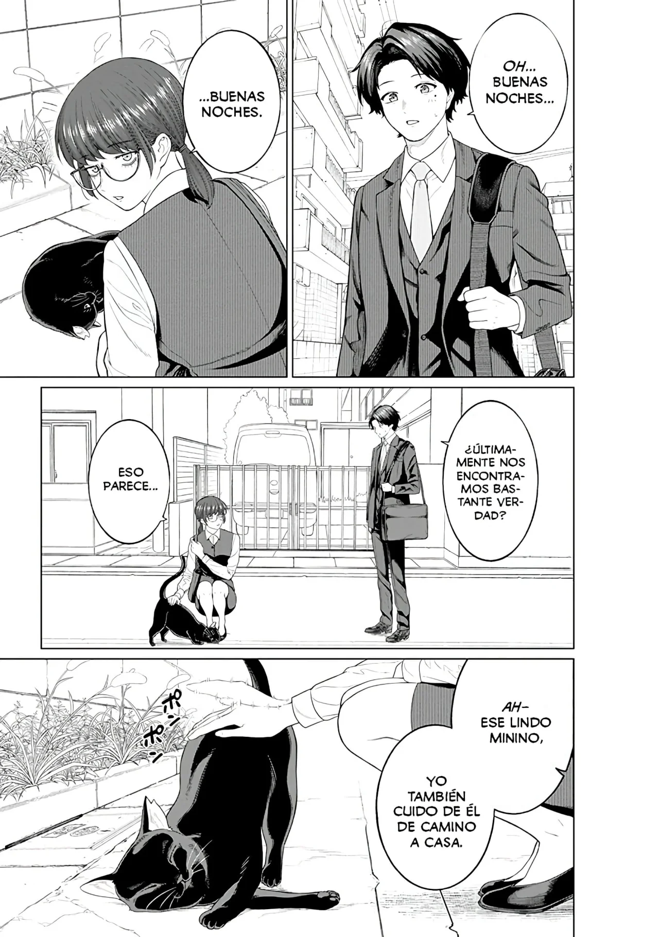 Kaisha to Shiseikatsu: On to Off Capítulo 11 - Page 5