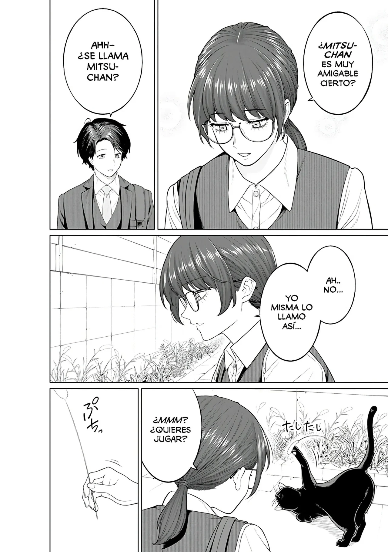 Kaisha to Shiseikatsu: On to Off Capítulo 11 - Page 6