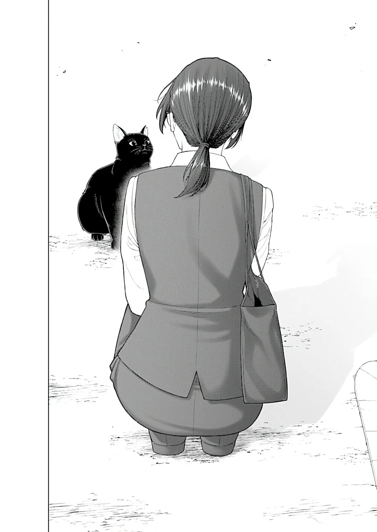Kaisha to Shiseikatsu: On to Off Capítulo 12 - Page 11