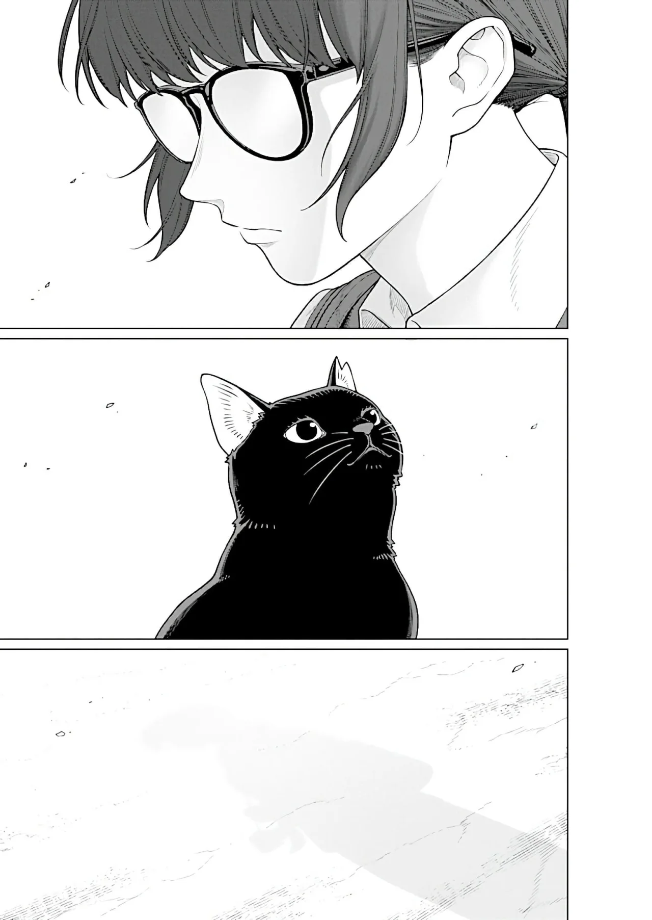 Kaisha to Shiseikatsu: On to Off Capítulo 12 - Page 12