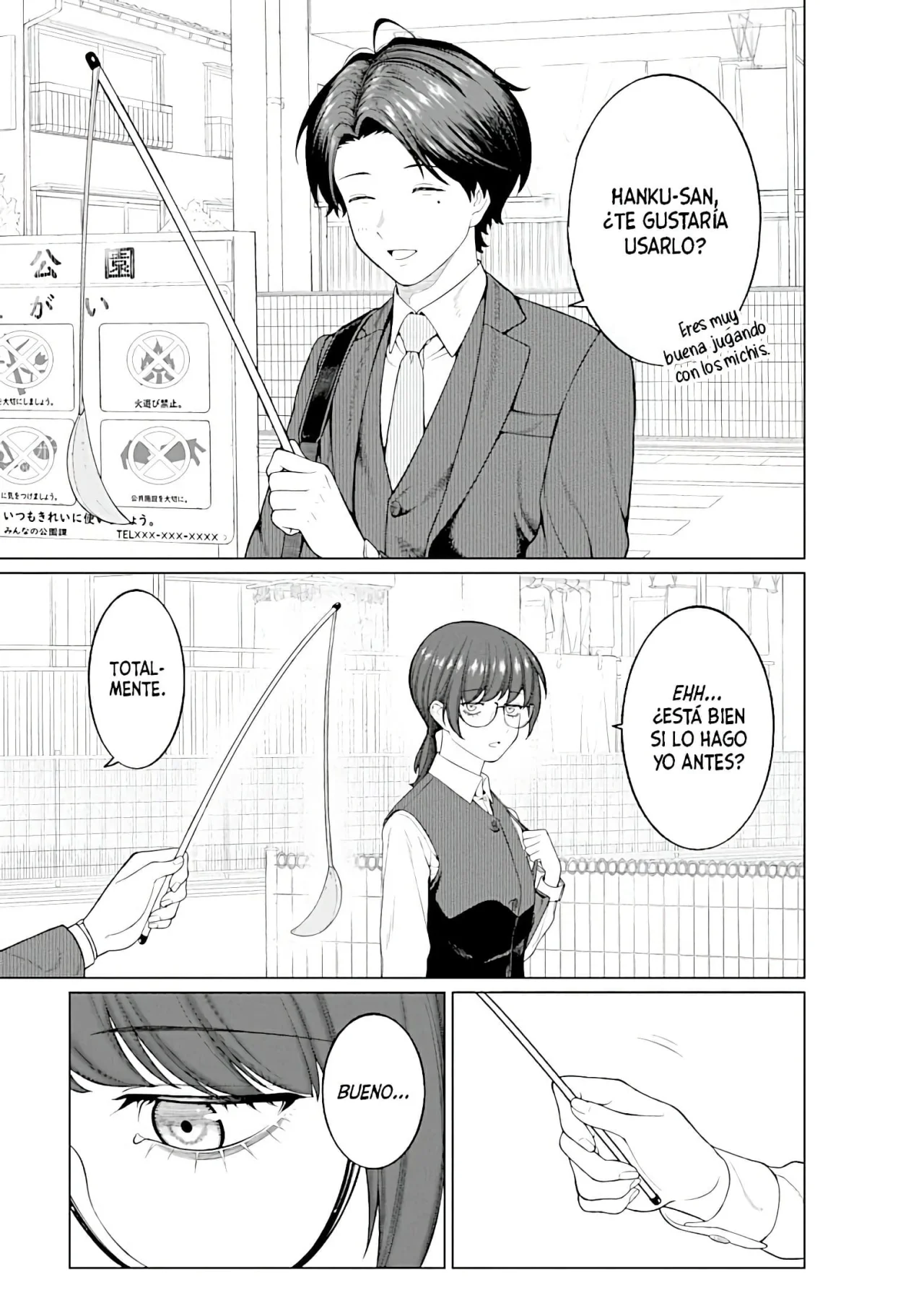 Kaisha to Shiseikatsu: On to Off Capítulo 12 - Page 7