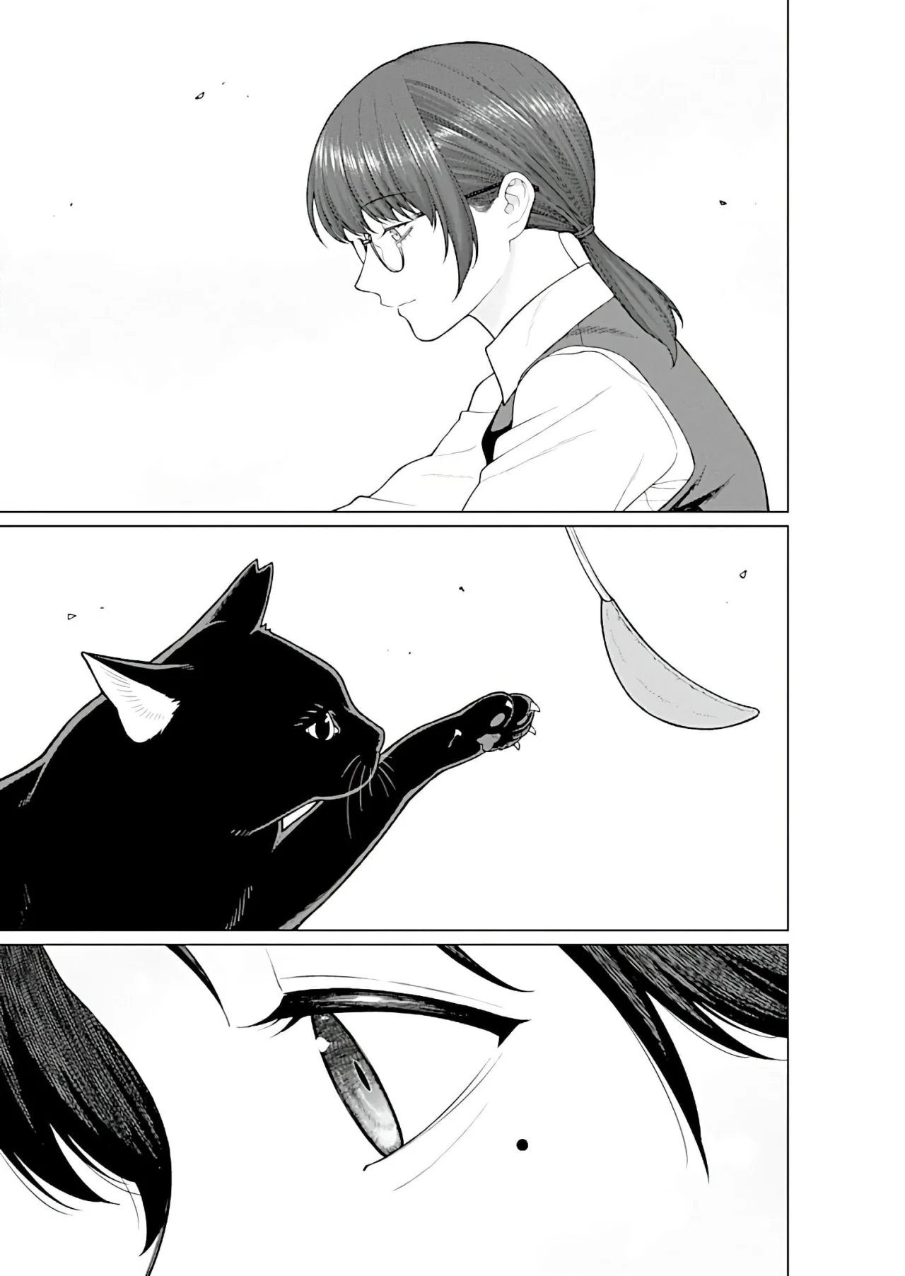 Kaisha to Shiseikatsu: On to Off Capítulo 12 - Page 9