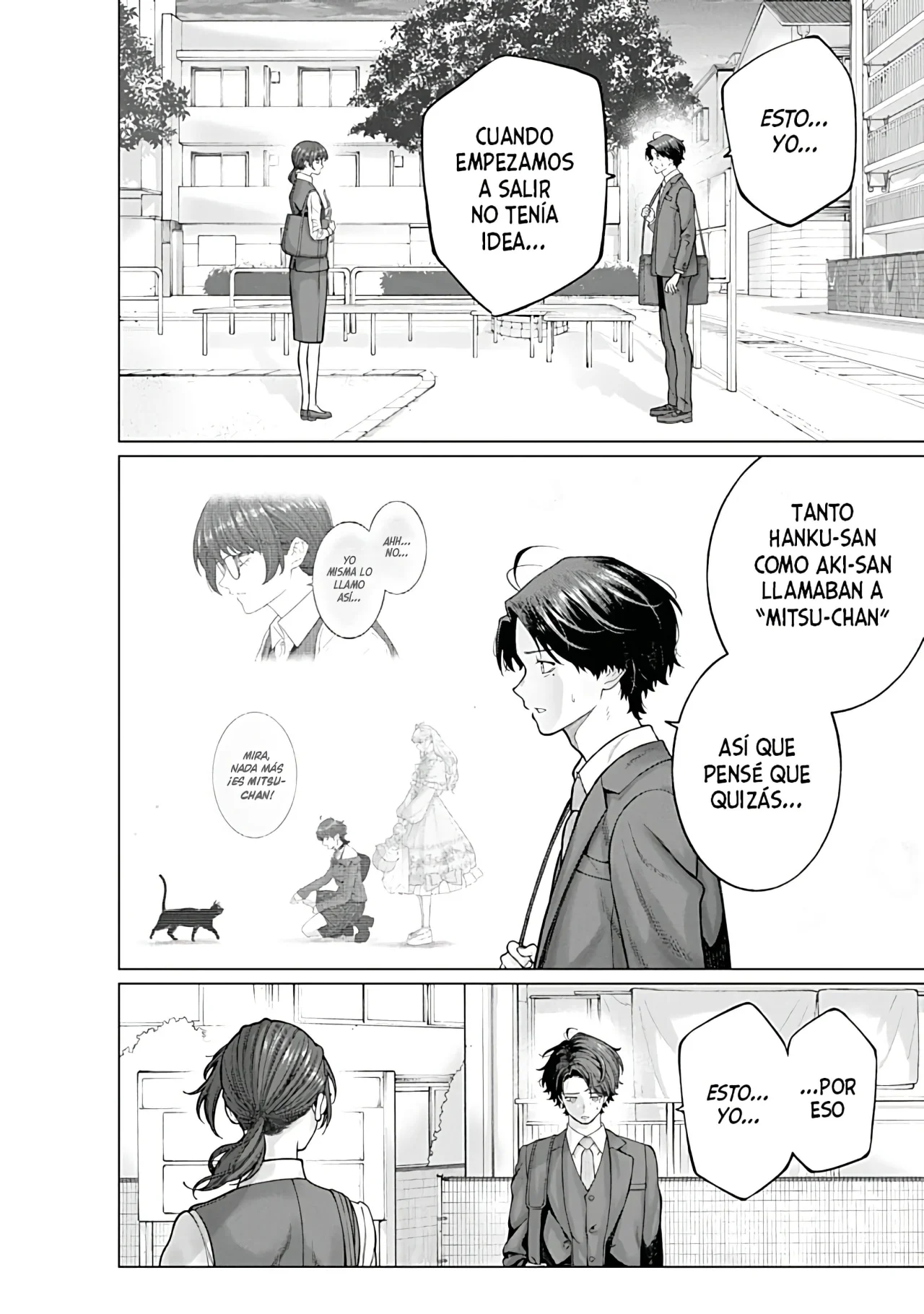 Kaisha to Shiseikatsu: On to Off Capítulo 13 - Page 9