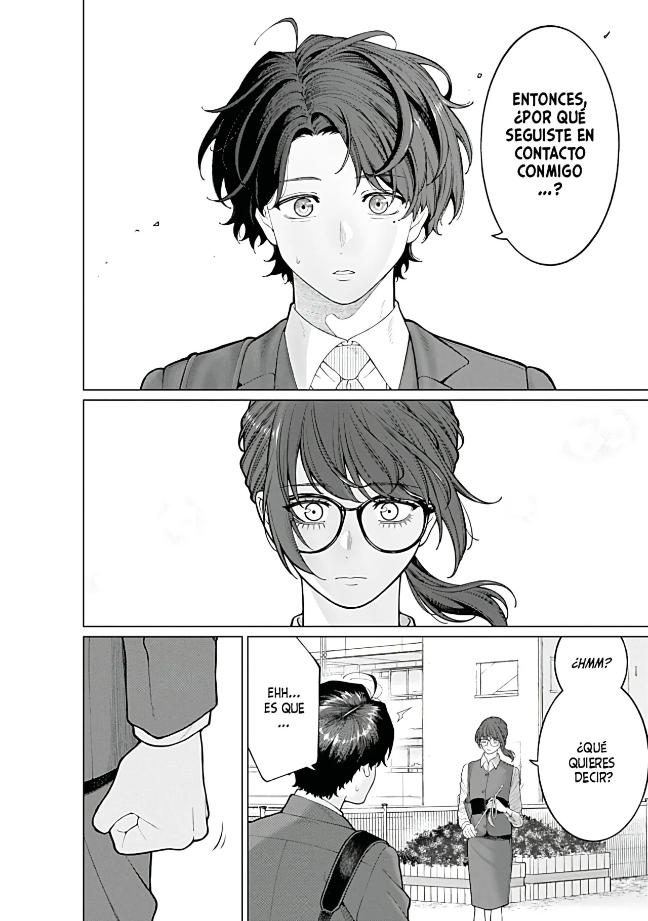 Kaisha to Shiseikatsu: On to Off Capítulo 14 - Page 7