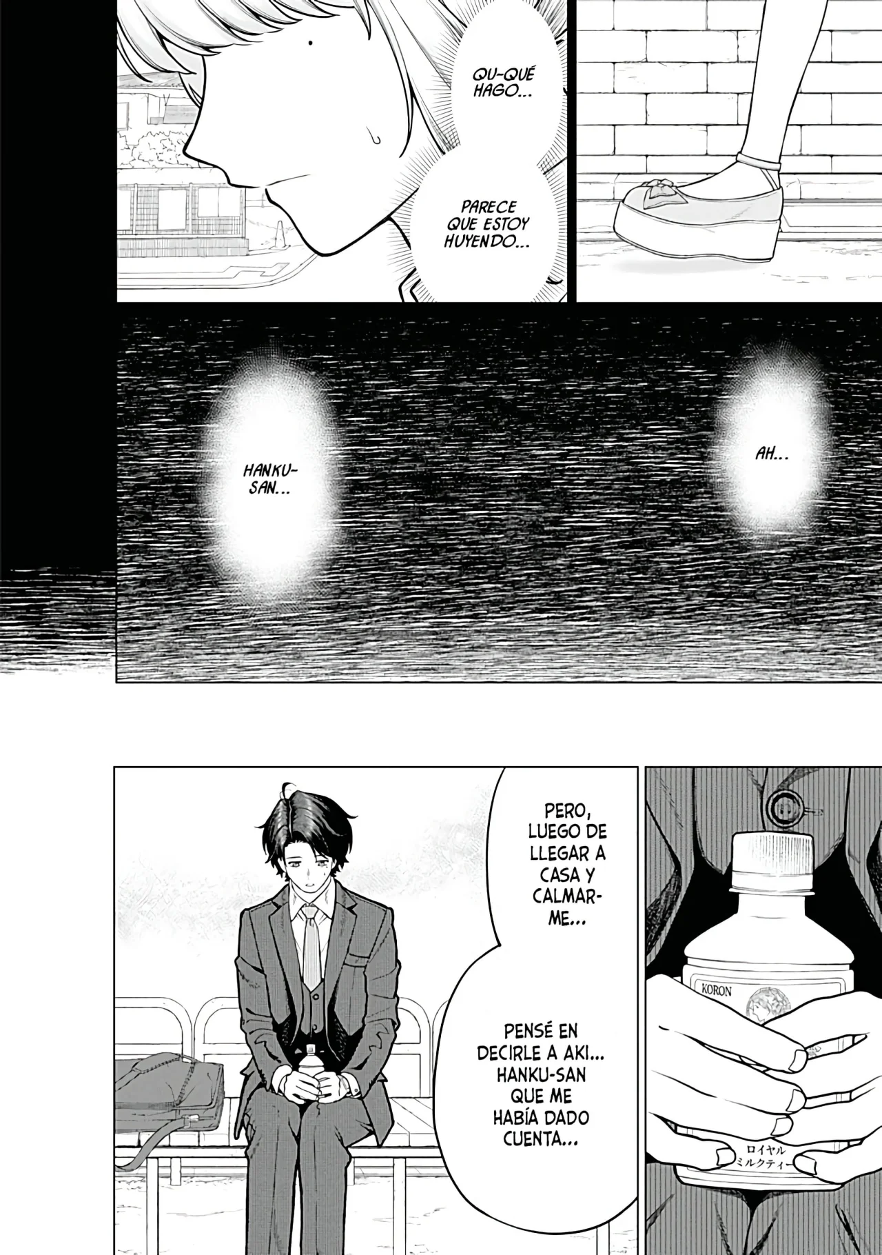 Kaisha to Shiseikatsu: On to Off Capítulo 15 - Page 11