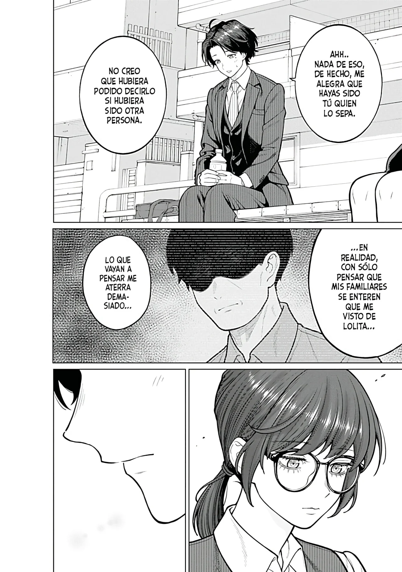 Kaisha to Shiseikatsu: On to Off Capítulo 15 - Page 13