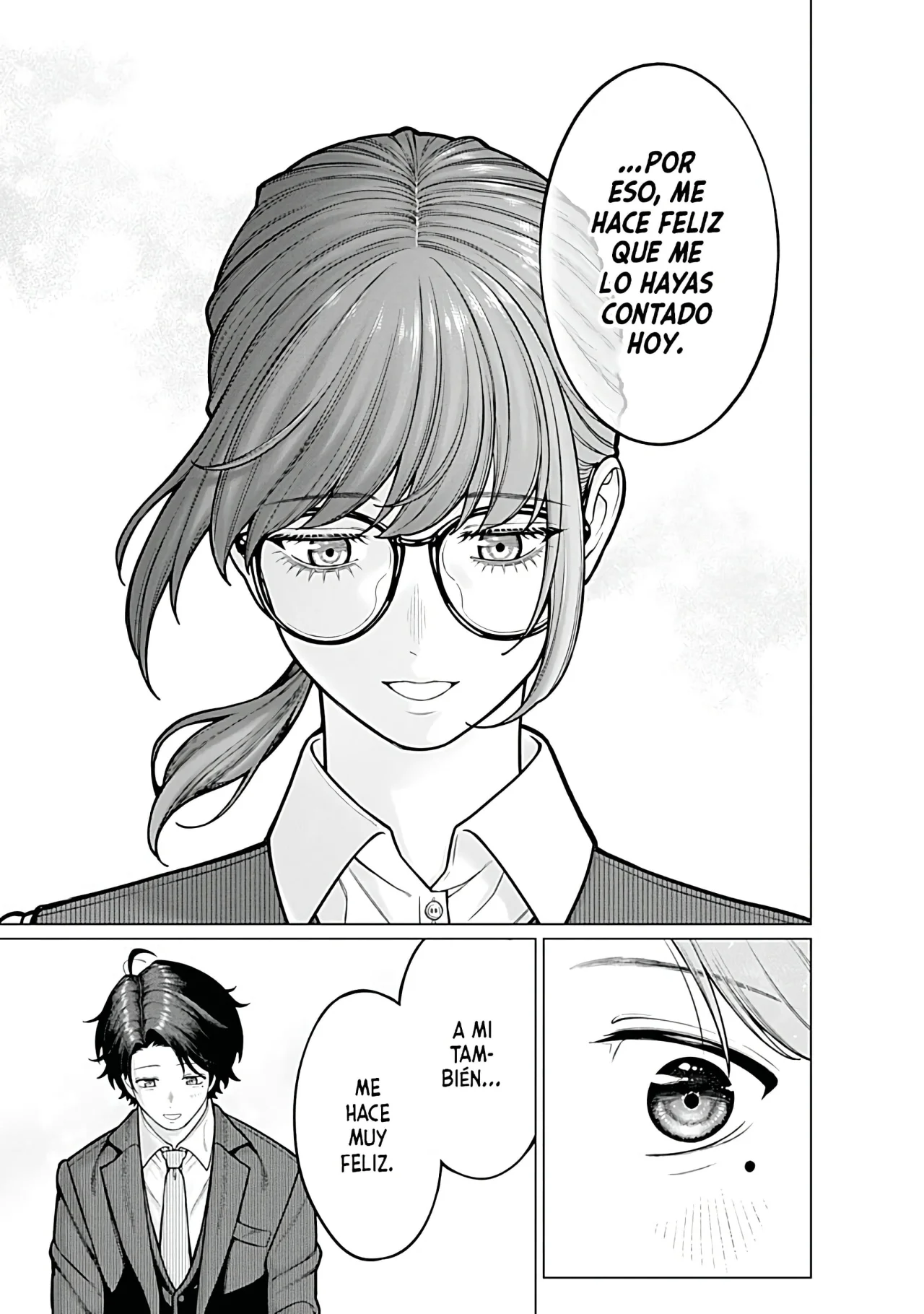 Kaisha to Shiseikatsu: On to Off Capítulo 15 - Page 16
