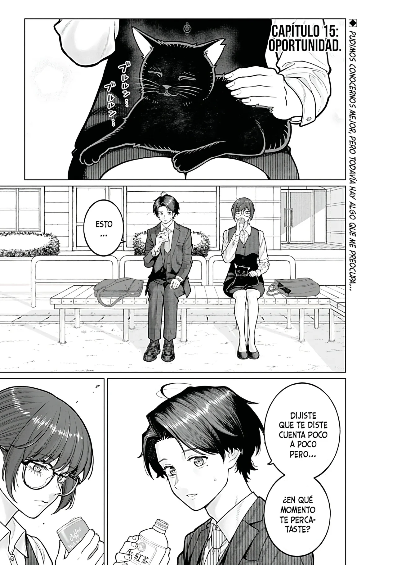 Kaisha to Shiseikatsu: On to Off Capítulo 15 - Page 4