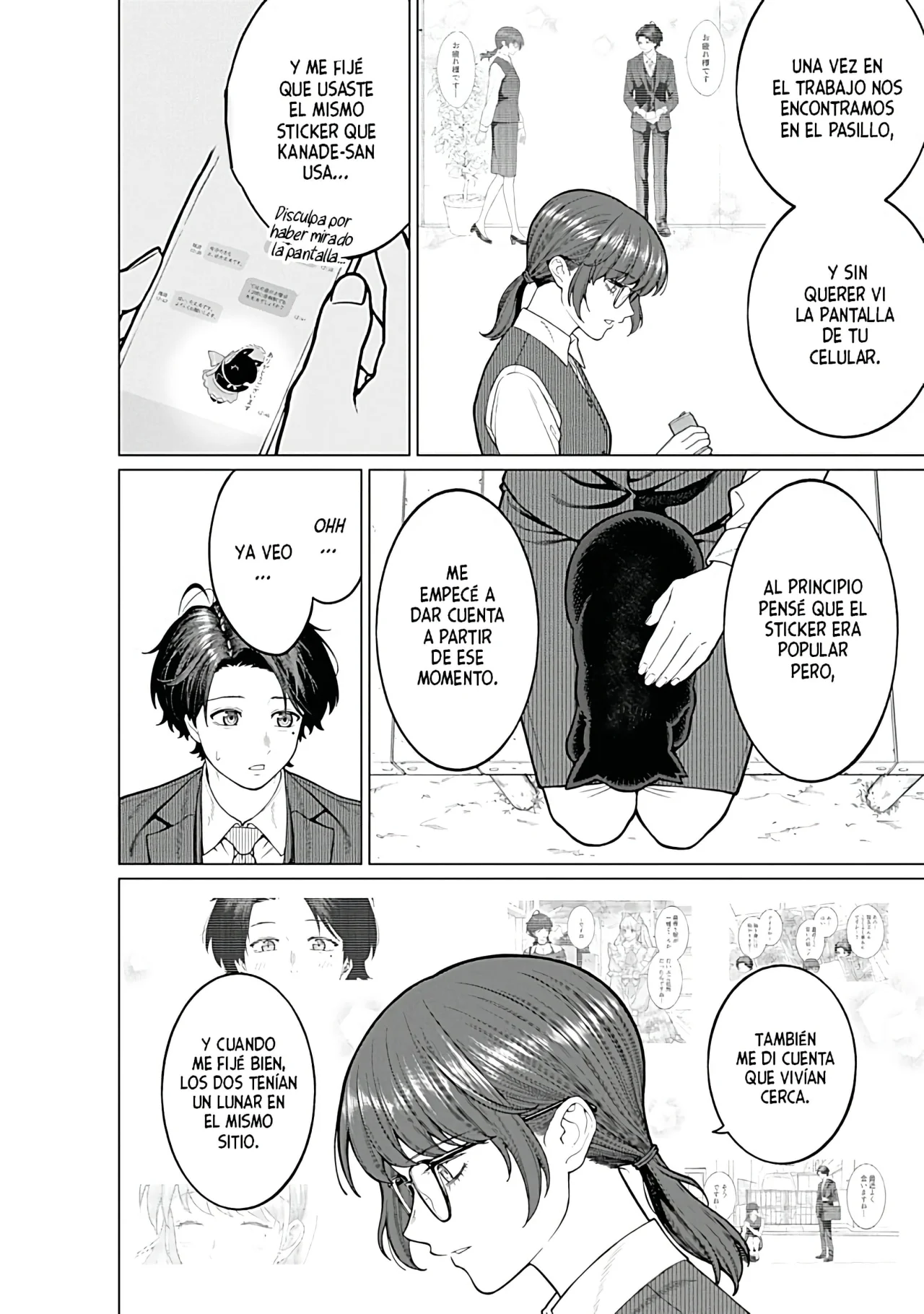 Kaisha to Shiseikatsu: On to Off Capítulo 15 - Page 5