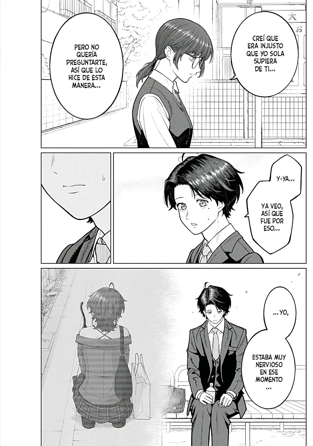 Kaisha to Shiseikatsu: On to Off Capítulo 15 - Page 9