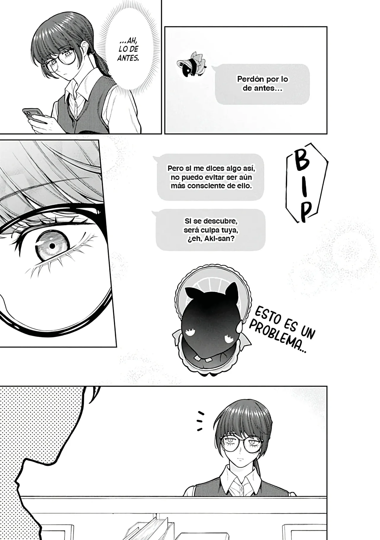 Kaisha to Shiseikatsu: On to Off Capítulo 16 - Page 12