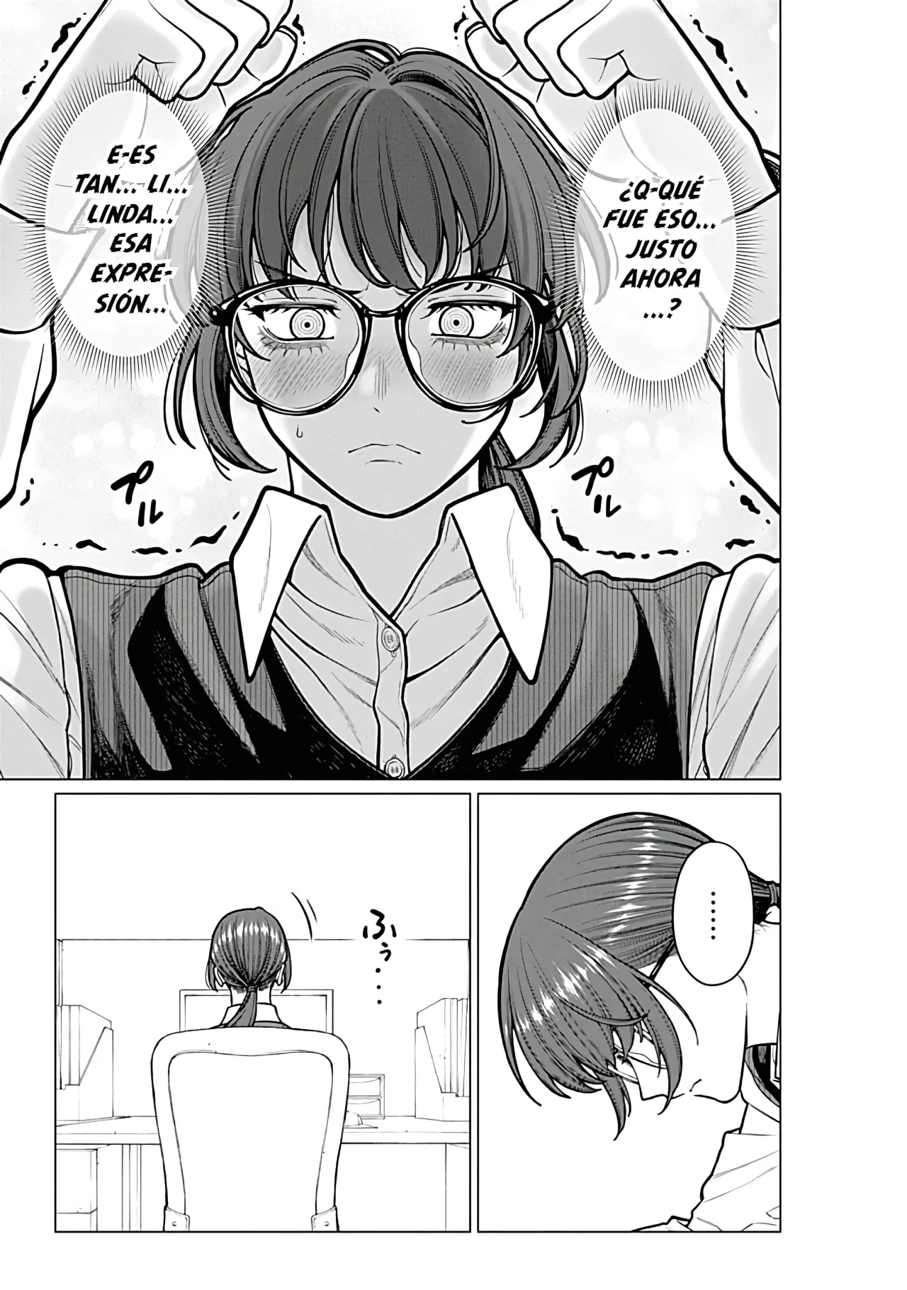 Kaisha to Shiseikatsu: On to Off Capítulo 16 - Page 14