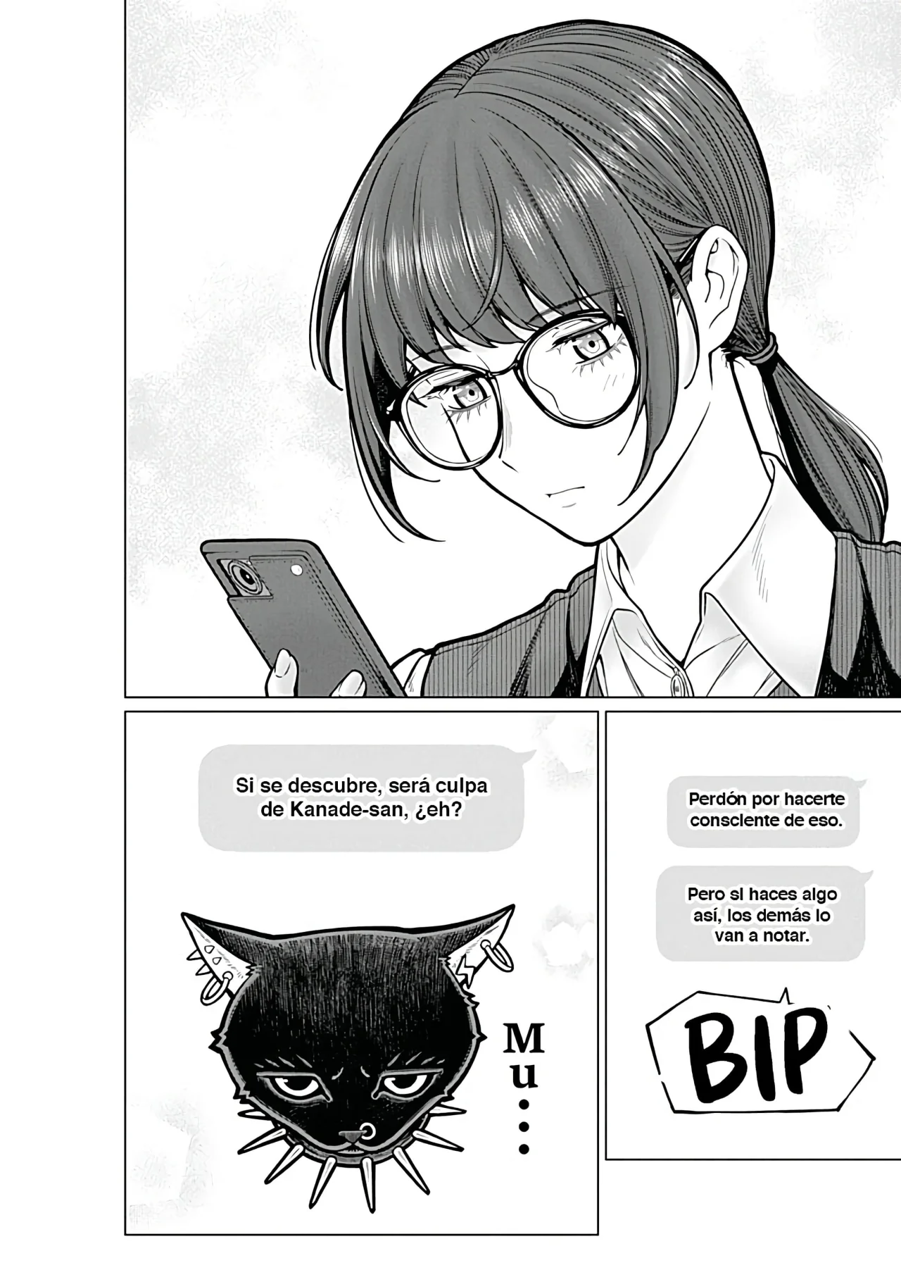 Kaisha to Shiseikatsu: On to Off Capítulo 16 - Page 15