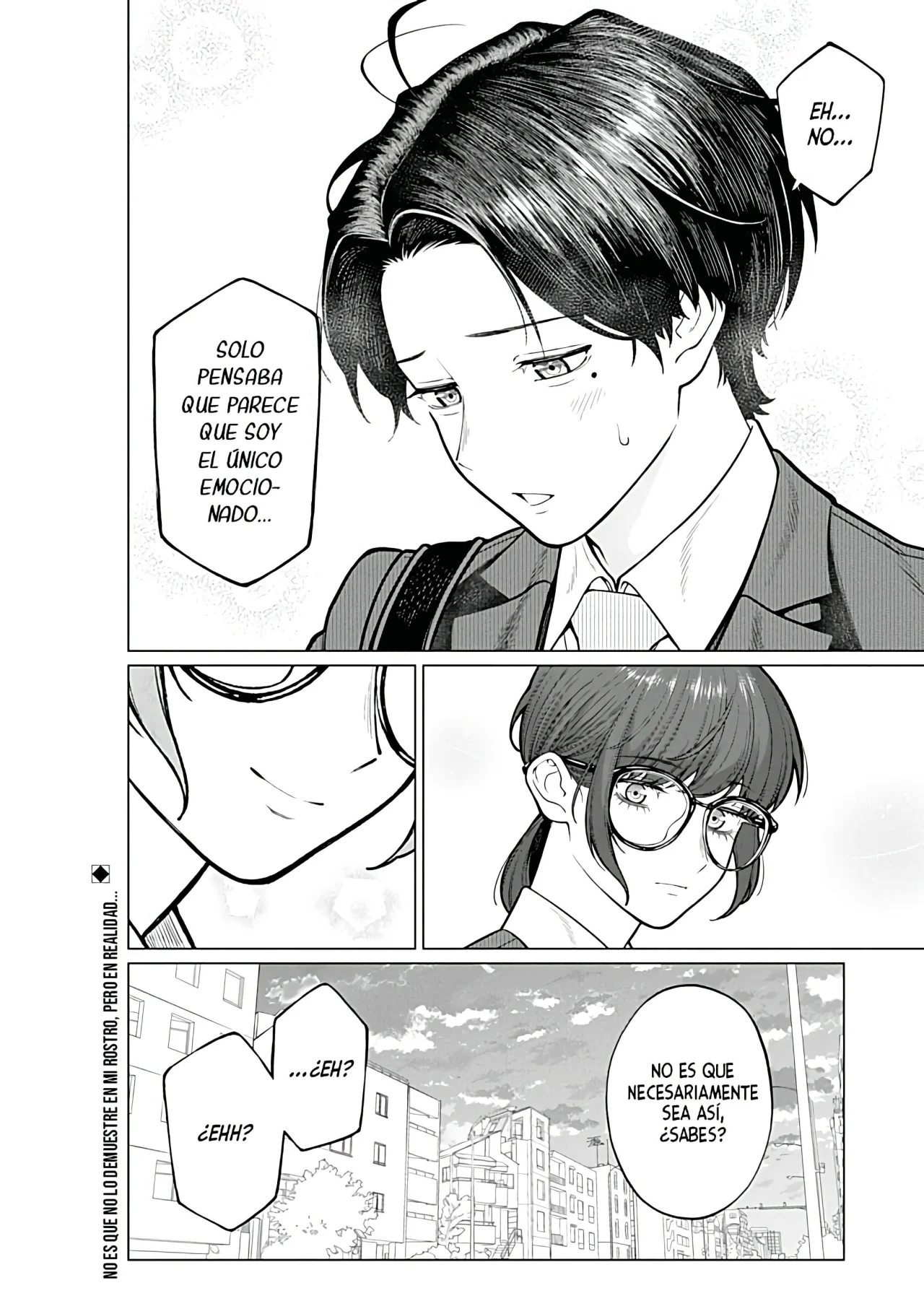 Kaisha to Shiseikatsu: On to Off Capítulo 16 - Page 17