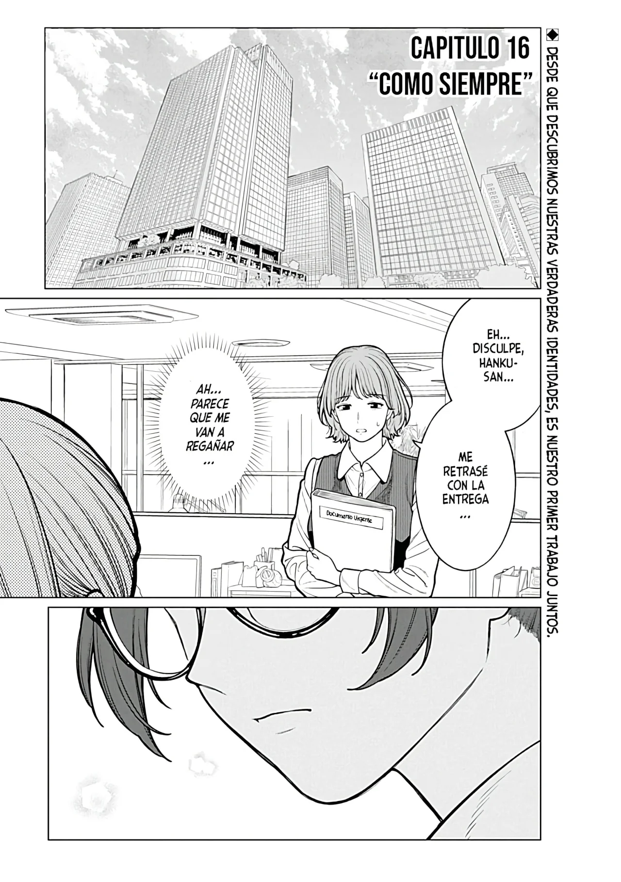 Kaisha to Shiseikatsu: On to Off Capítulo 16 - Page 3