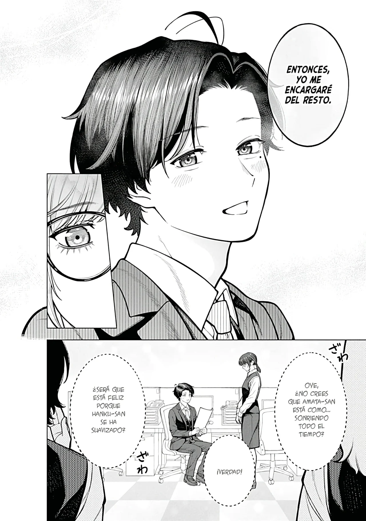 Kaisha to Shiseikatsu: On to Off Capítulo 16 - Page 6