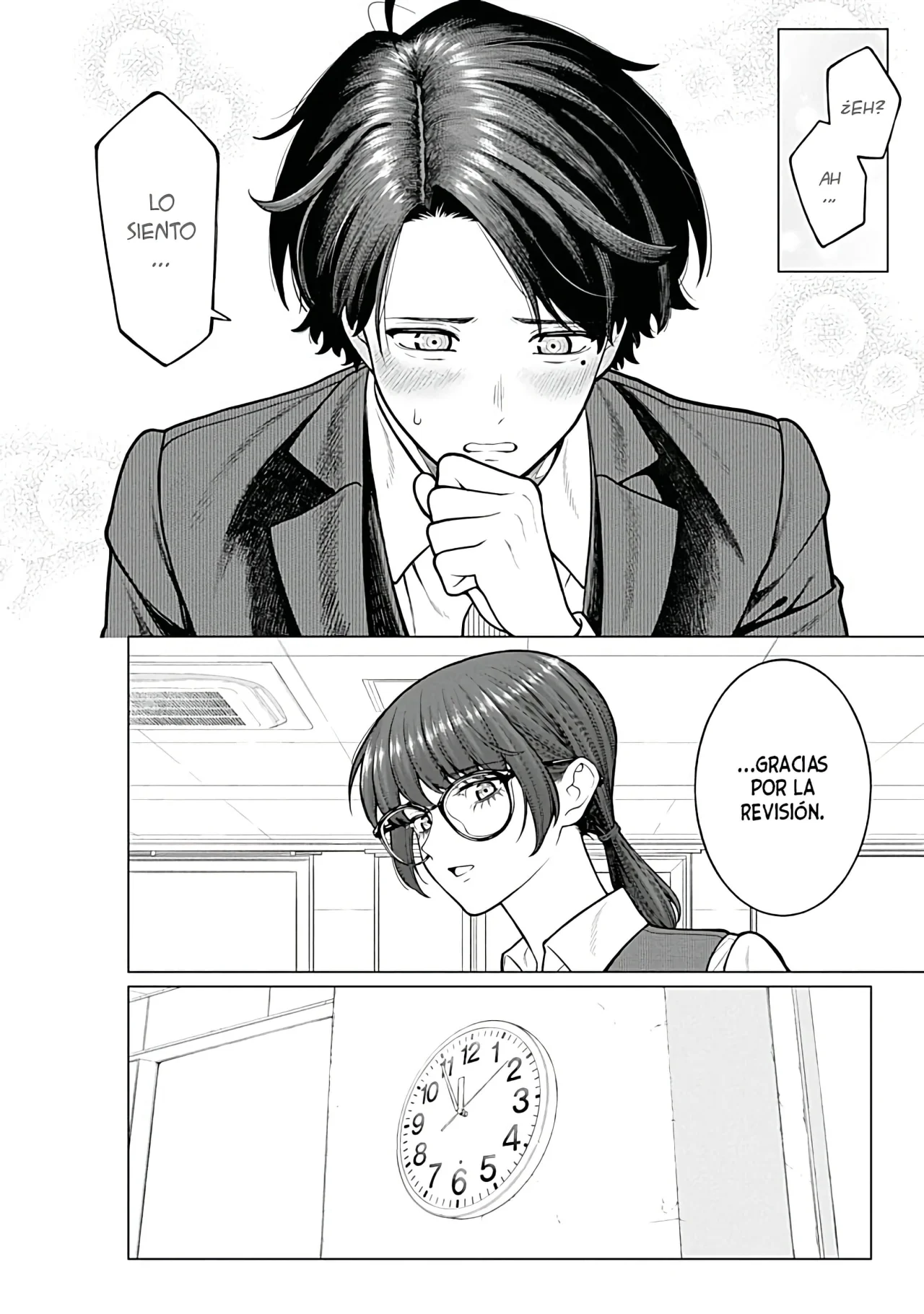 Kaisha to Shiseikatsu: On to Off Capítulo 16 - Page 9