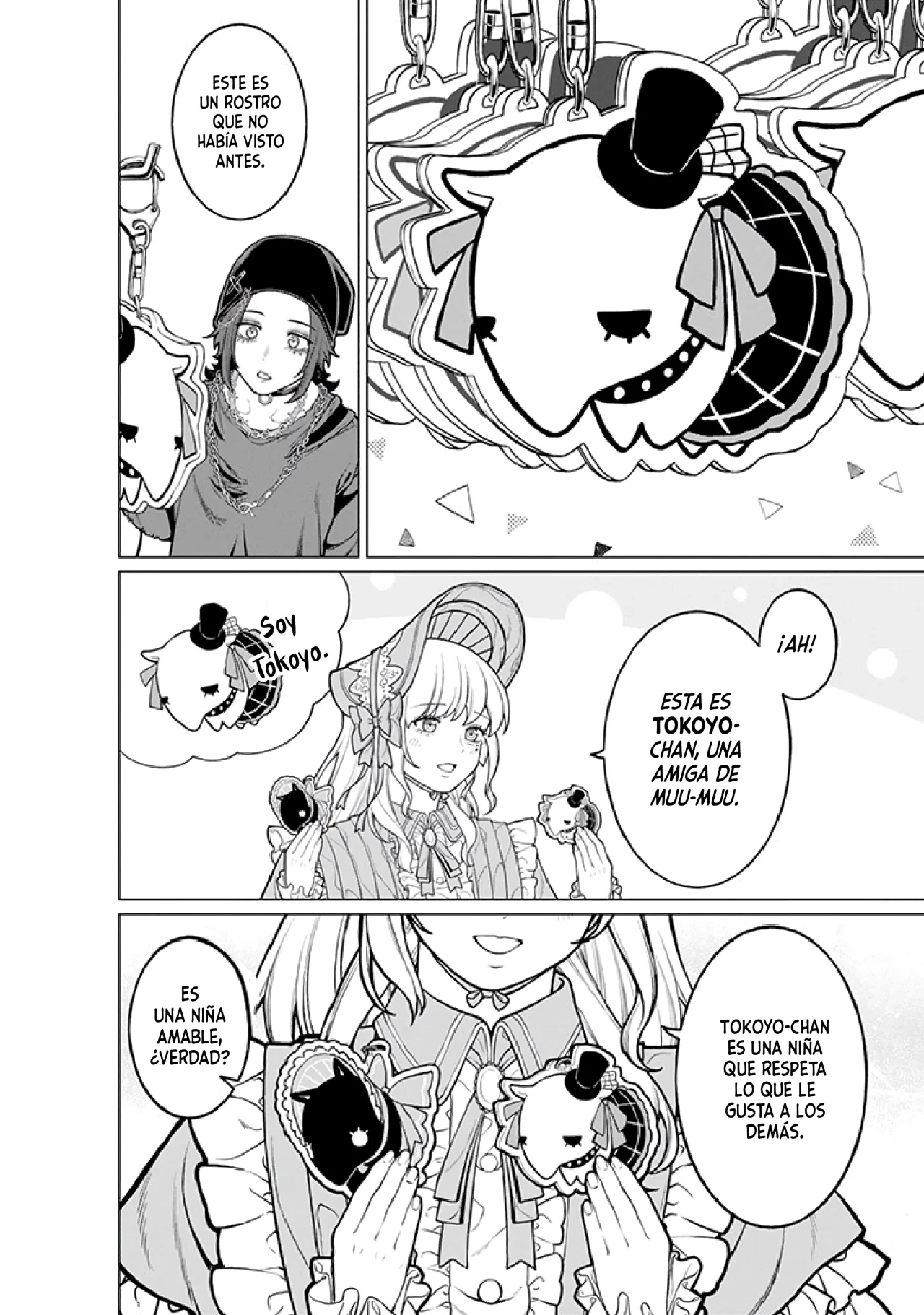 Kaisha to Shiseikatsu: On to Off Capítulo 17 - Page 10