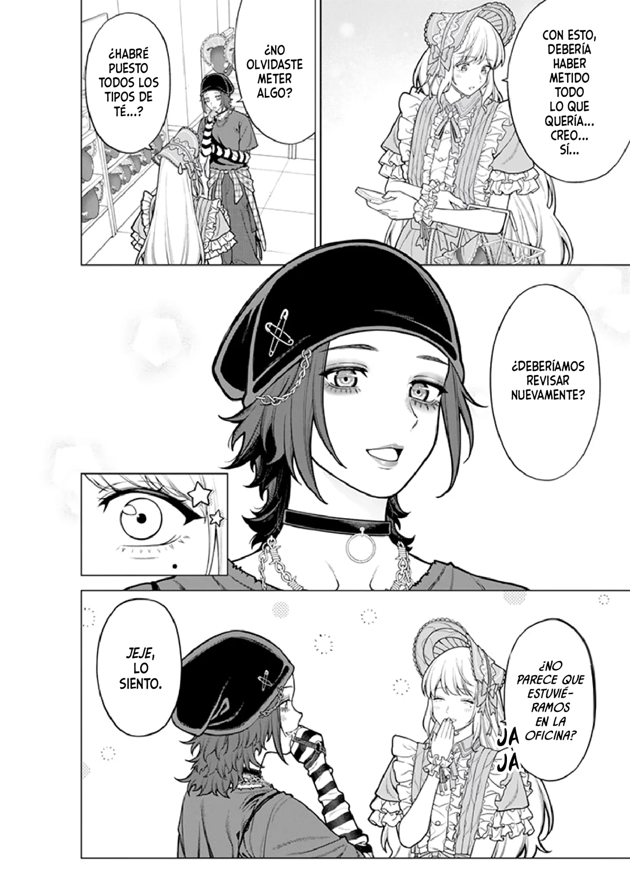 Kaisha to Shiseikatsu: On to Off Capítulo 17 - Page 14