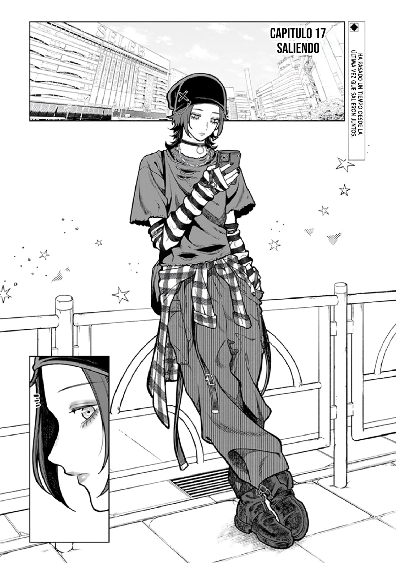Kaisha to Shiseikatsu: On to Off Capítulo 17 - Page 3