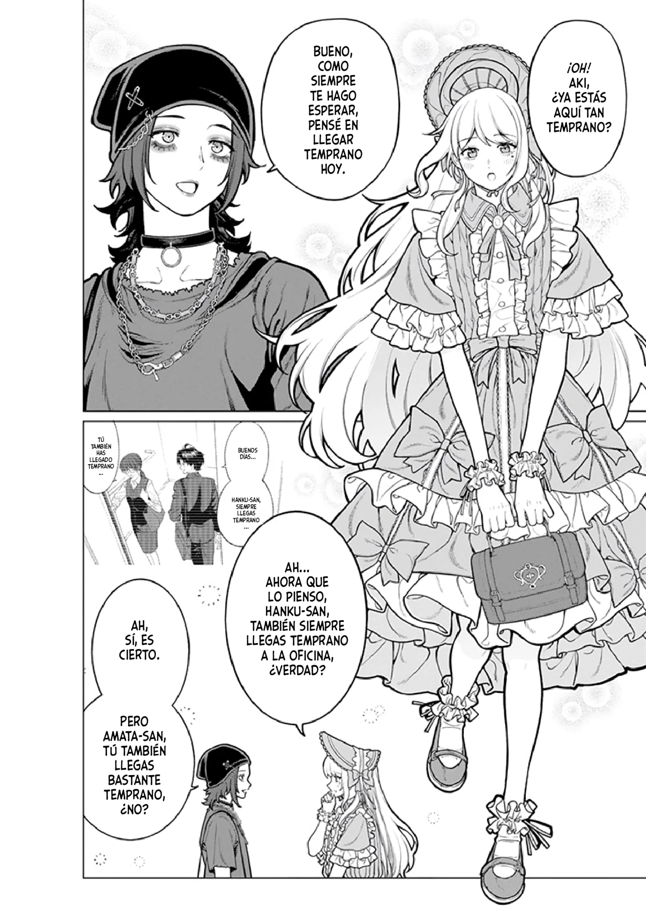 Kaisha to Shiseikatsu: On to Off Capítulo 17 - Page 4