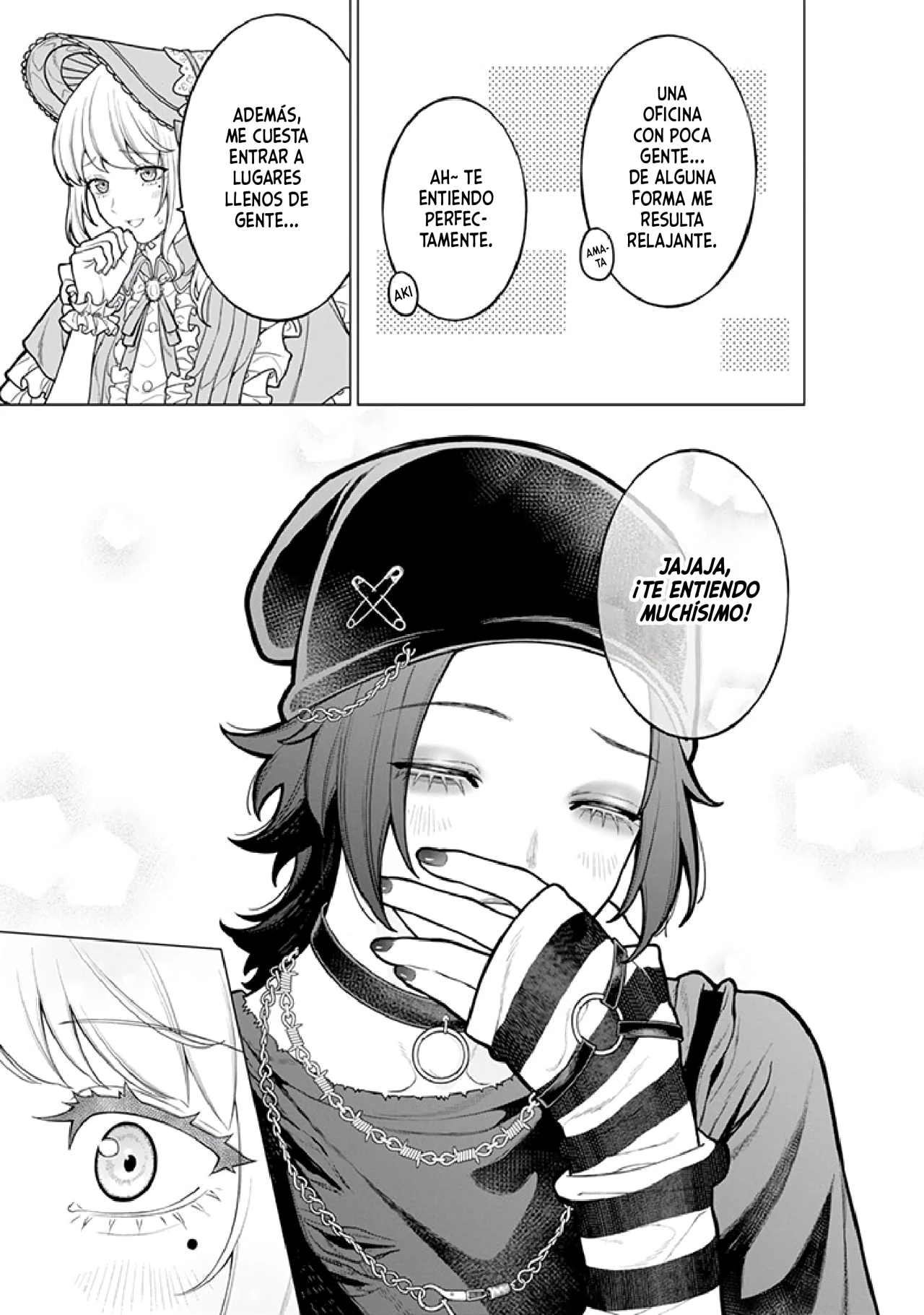 Kaisha to Shiseikatsu: On to Off Capítulo 17 - Page 5