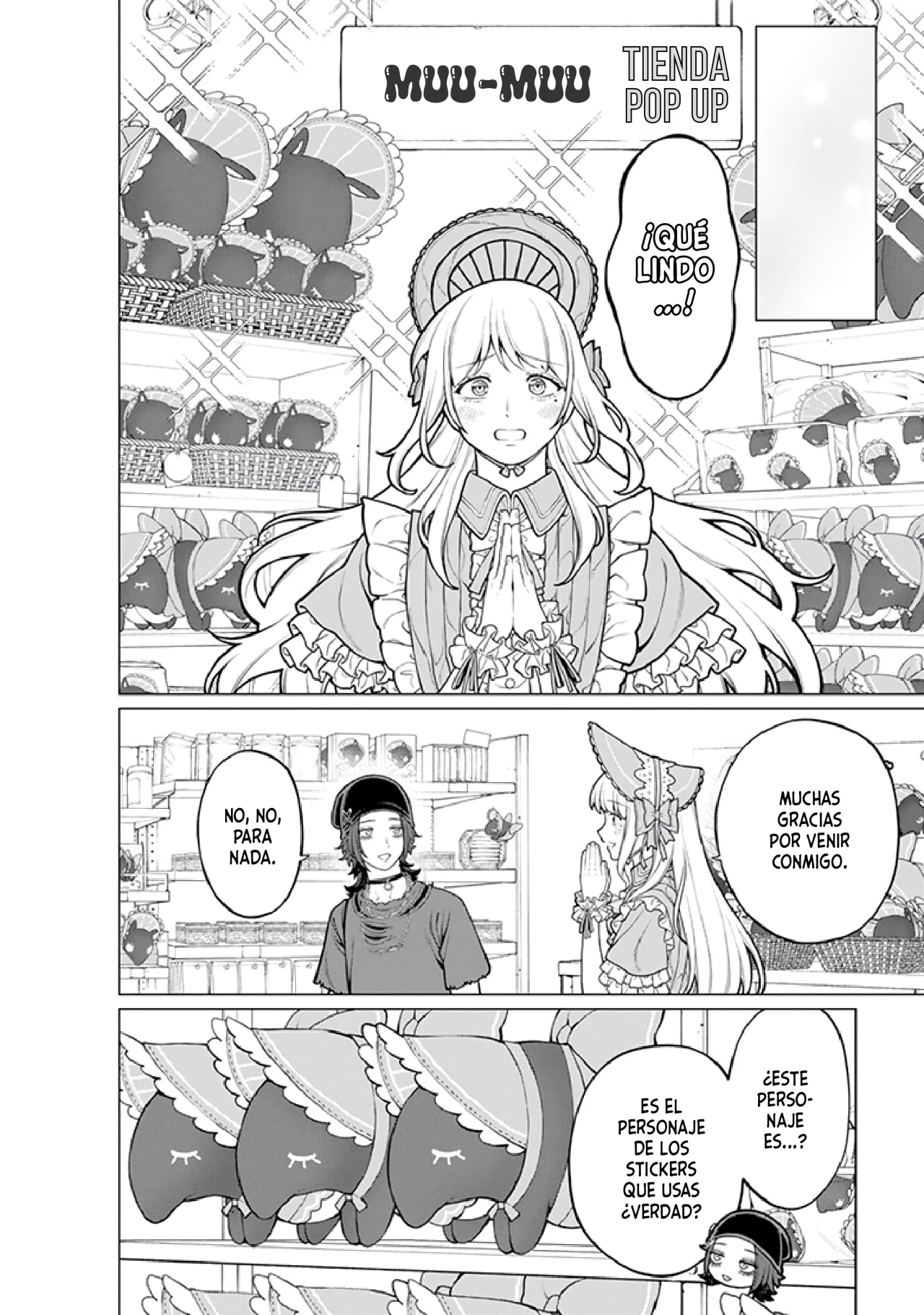 Kaisha to Shiseikatsu: On to Off Capítulo 17 - Page 8