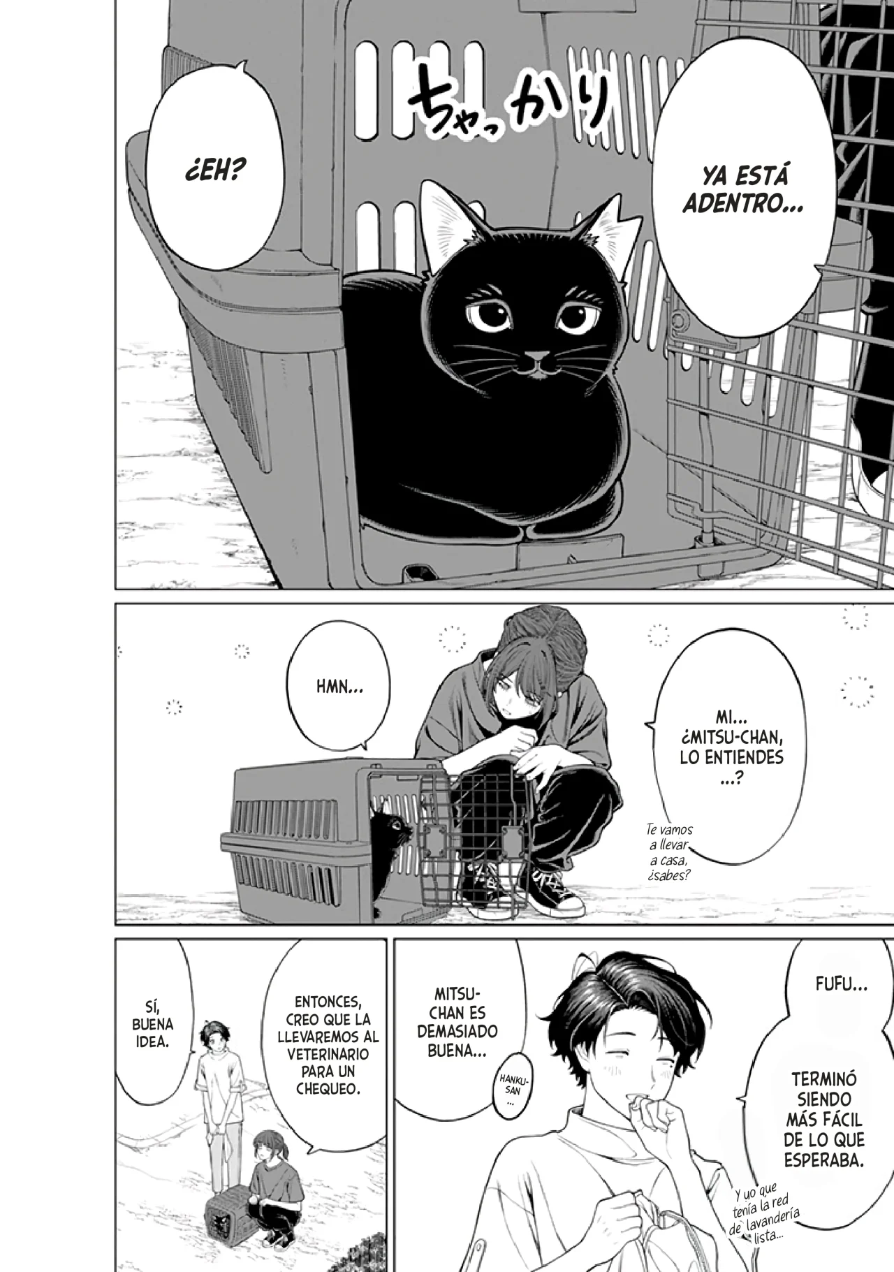 Kaisha to Shiseikatsu: On to Off Capítulo 18 - Page 10