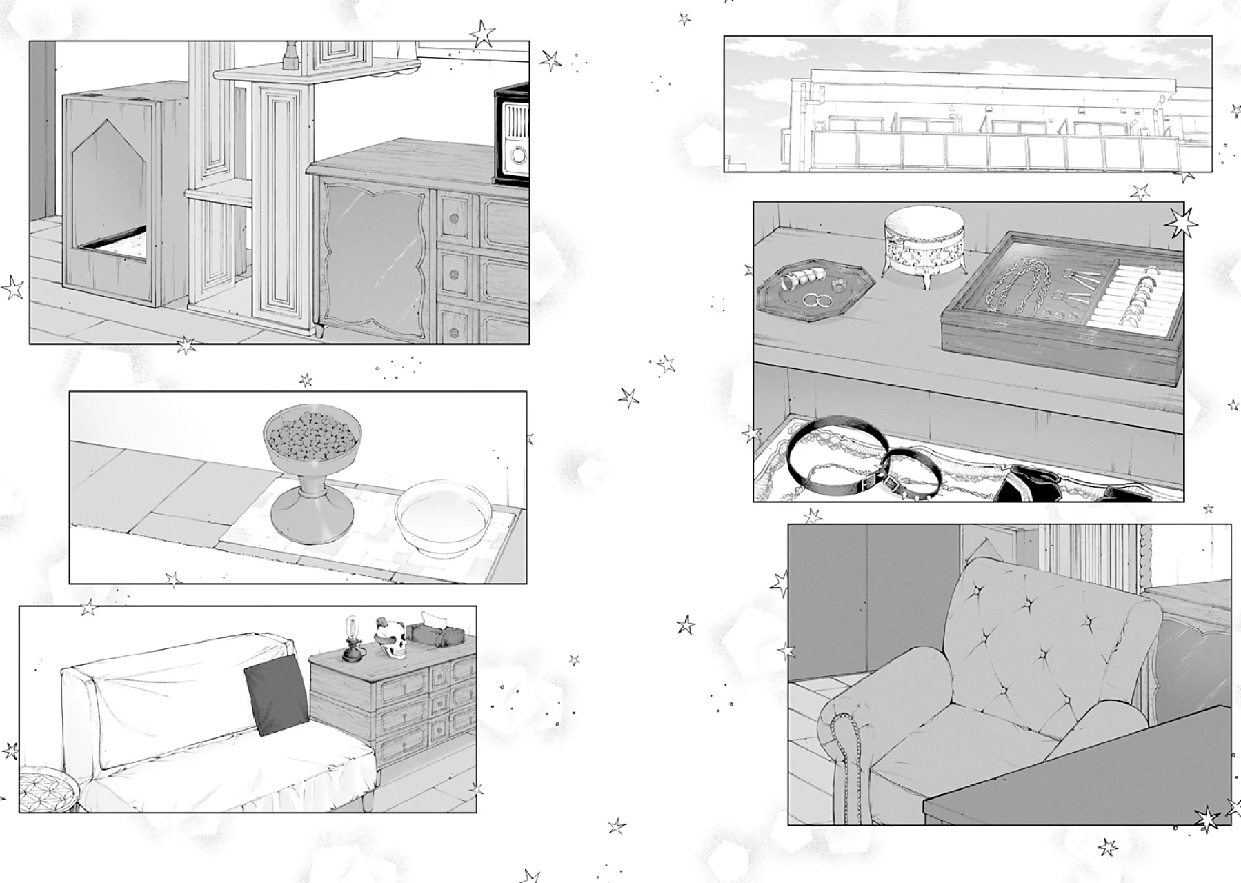 Kaisha to Shiseikatsu: On to Off Capítulo 18 - Page 12