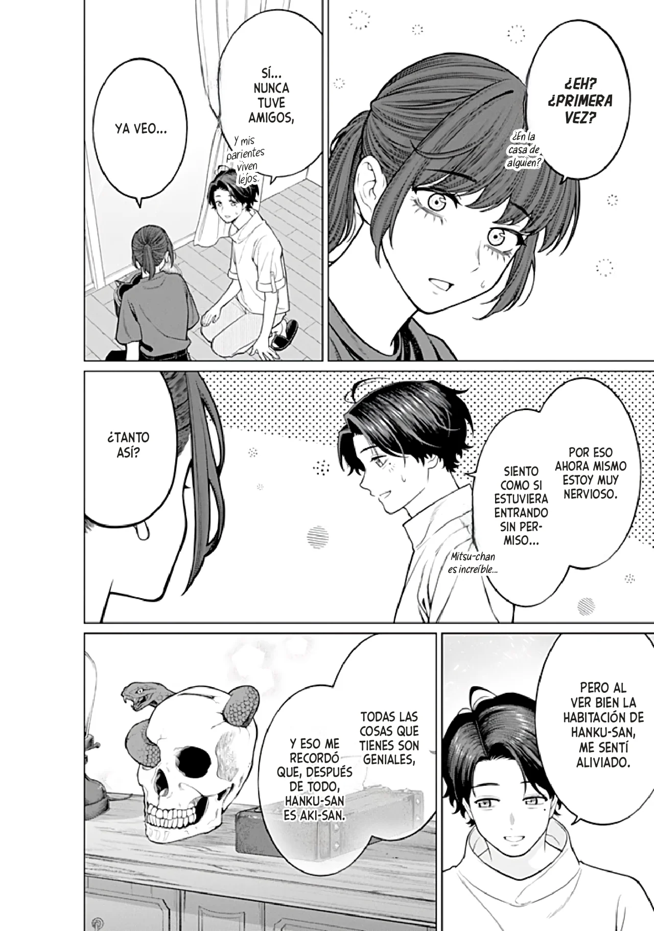 Kaisha to Shiseikatsu: On to Off Capítulo 18 - Page 17
