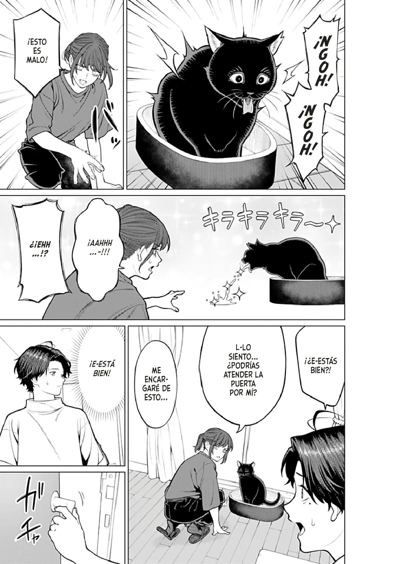 Kaisha to Shiseikatsu: On to Off Capítulo 18 - Page 20