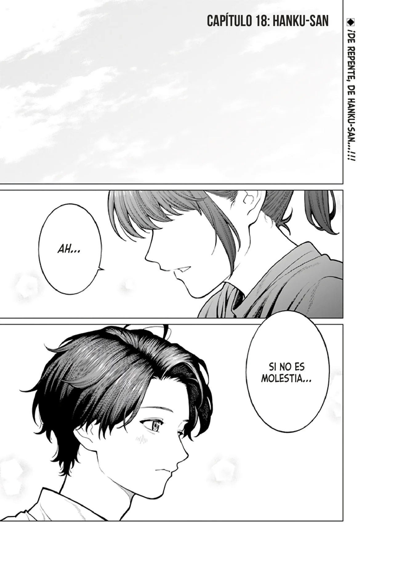 Kaisha to Shiseikatsu: On to Off Capítulo 18 - Page 3