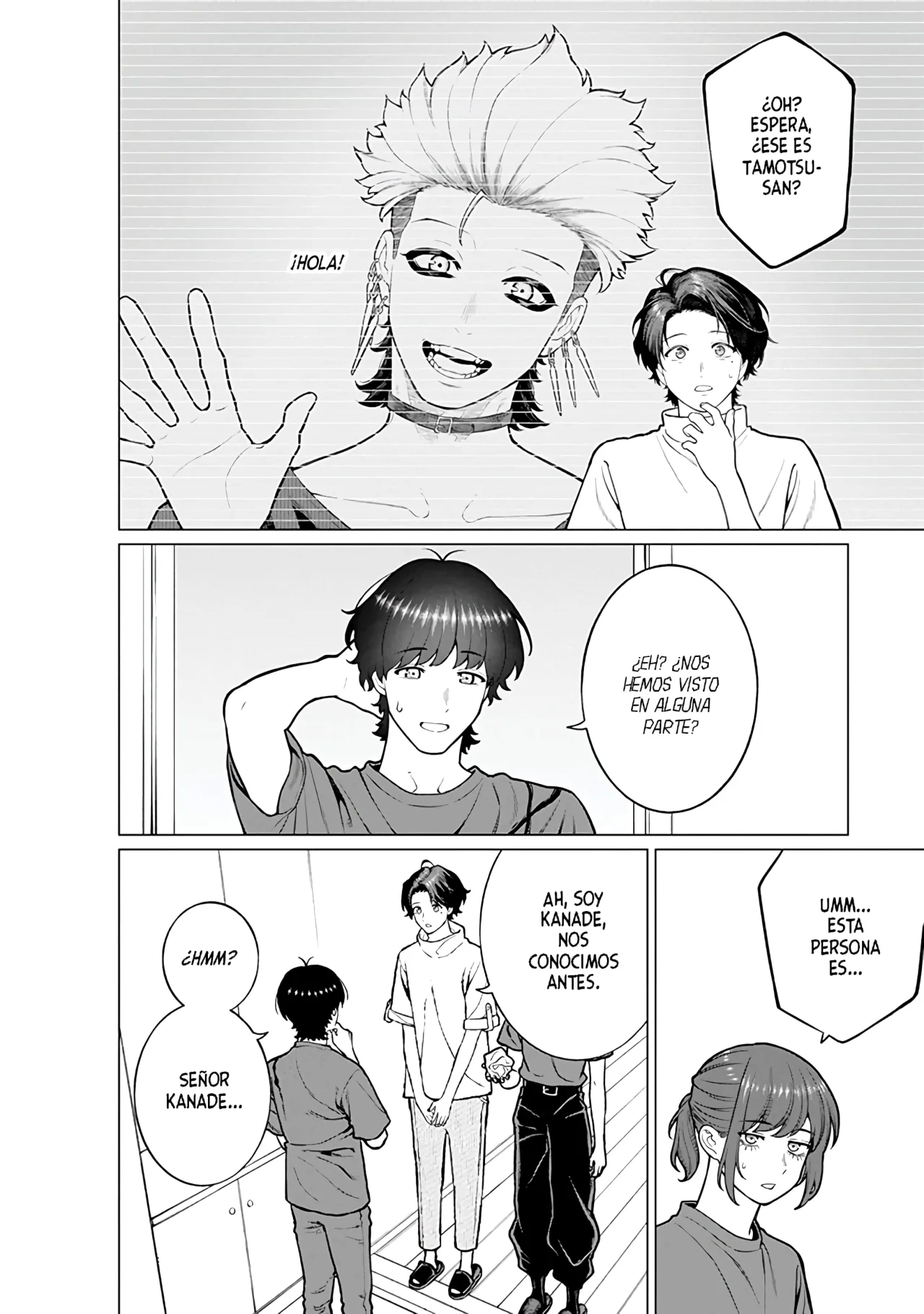 Kaisha to Shiseikatsu: On to Off Capítulo 19 - Page 10
