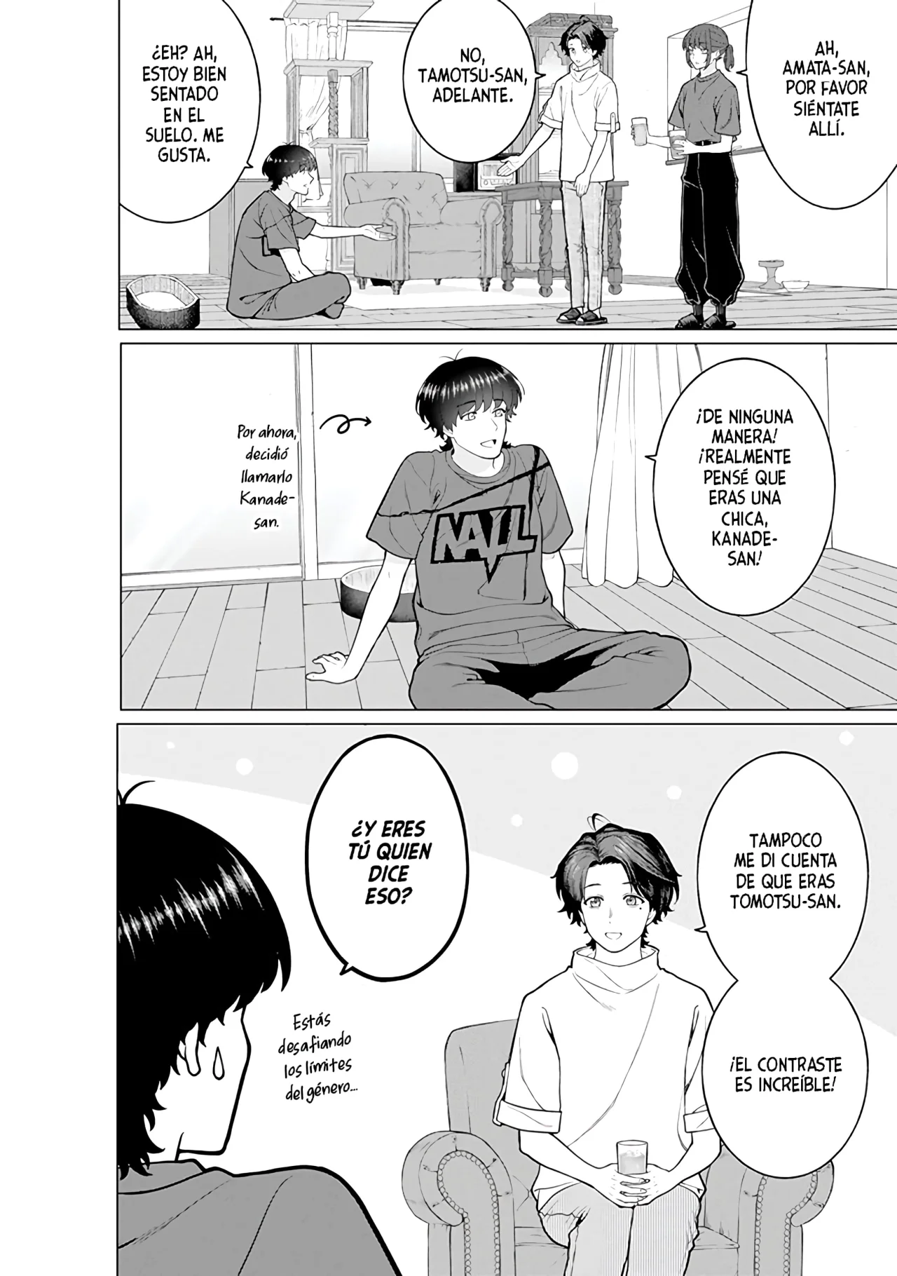 Kaisha to Shiseikatsu: On to Off Capítulo 19 - Page 14