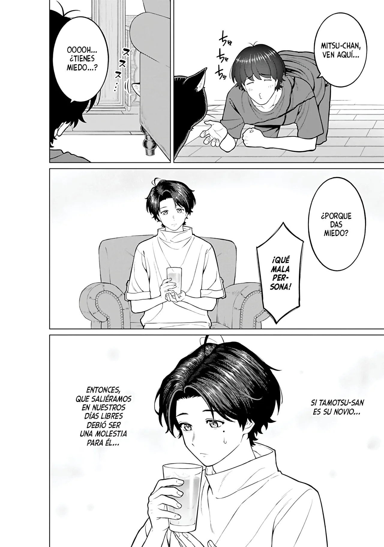 Kaisha to Shiseikatsu: On to Off Capítulo 19 - Page 18
