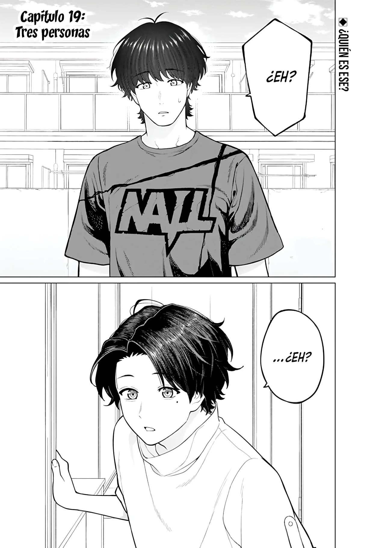 Kaisha to Shiseikatsu: On to Off Capítulo 19 - Page 3