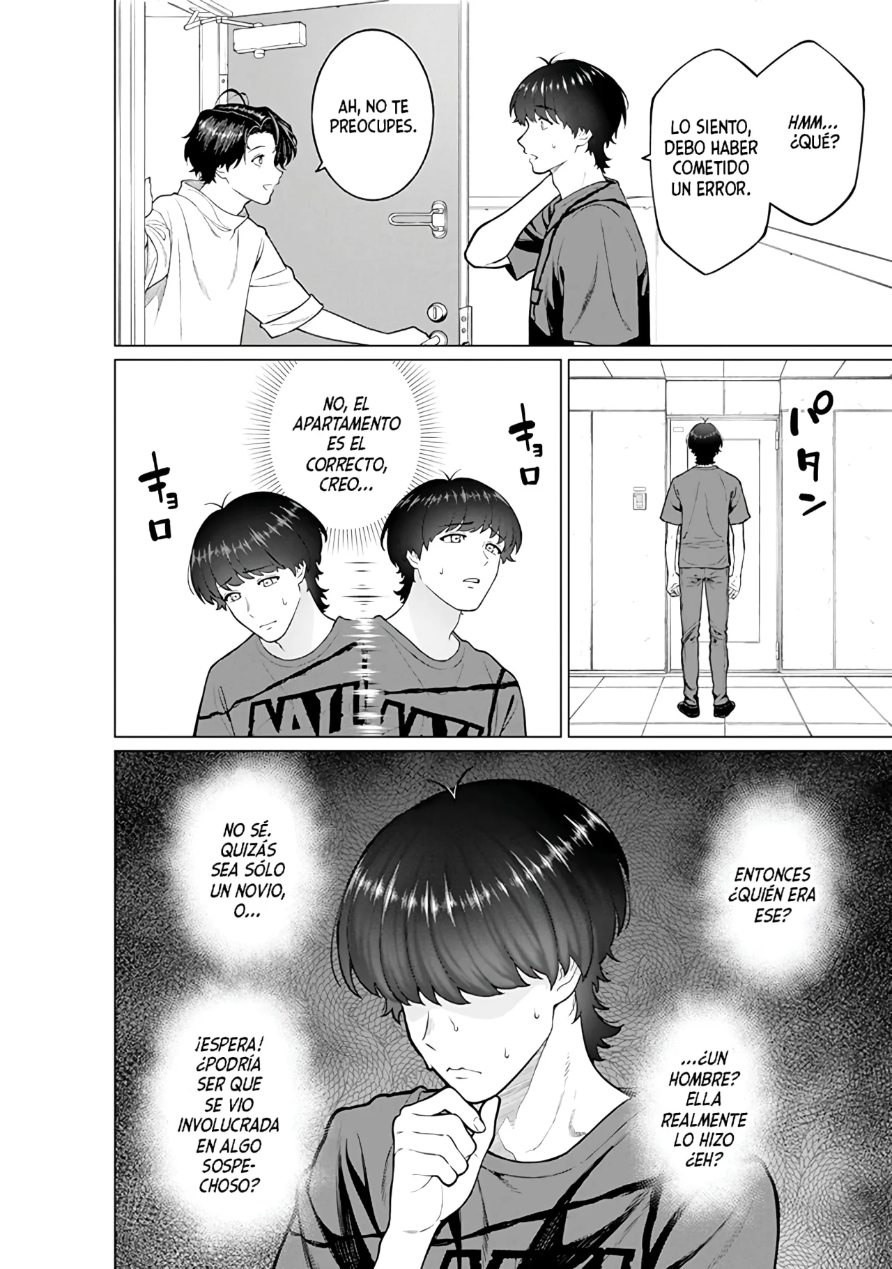 Kaisha to Shiseikatsu: On to Off Capítulo 19 - Page 4