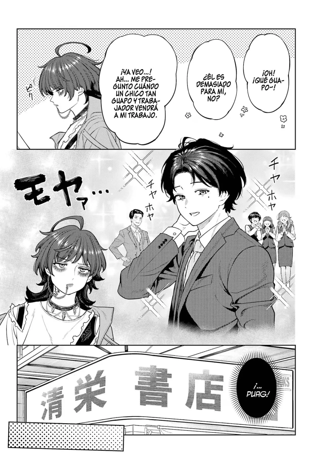 Kaisha to Shiseikatsu: On to Off Capítulo 2 - Page 15