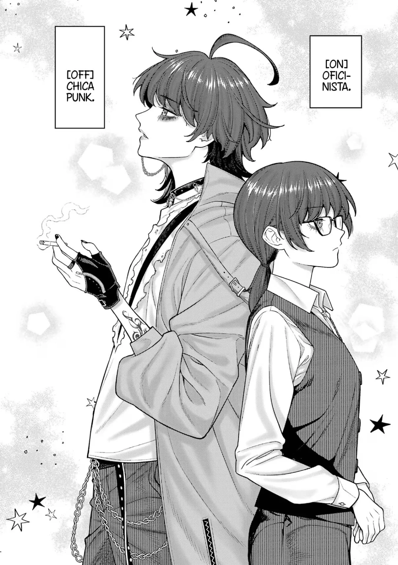 Kaisha to Shiseikatsu: On to Off Capítulo 2 - Page 18