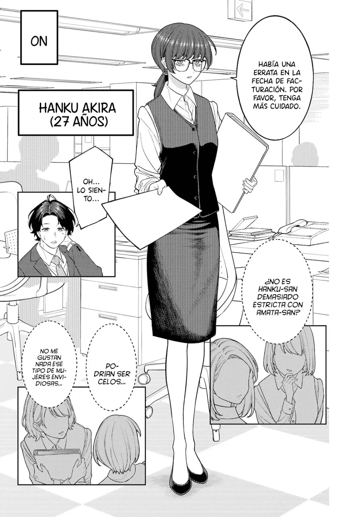 Kaisha to Shiseikatsu: On to Off Capítulo 2 - Page 5